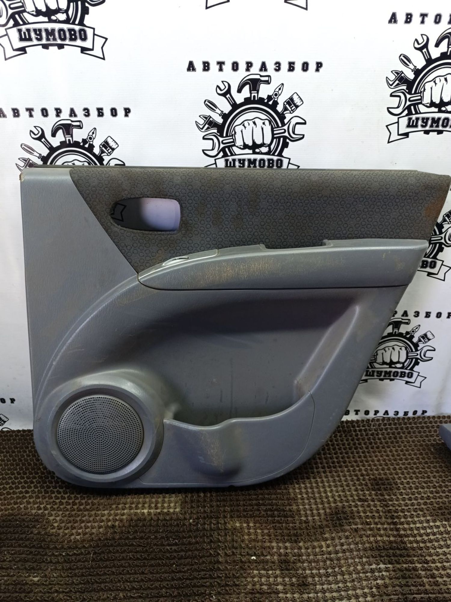 https://gcs.partsauto.market/rn-stockpro.appspot.com/thmbs/userImages/cca1856e256b5441544f9aba03b424a6/part/fcbe654f-bb17-42a5-9bcf-359b8e668e1a_1744708080644.jpg