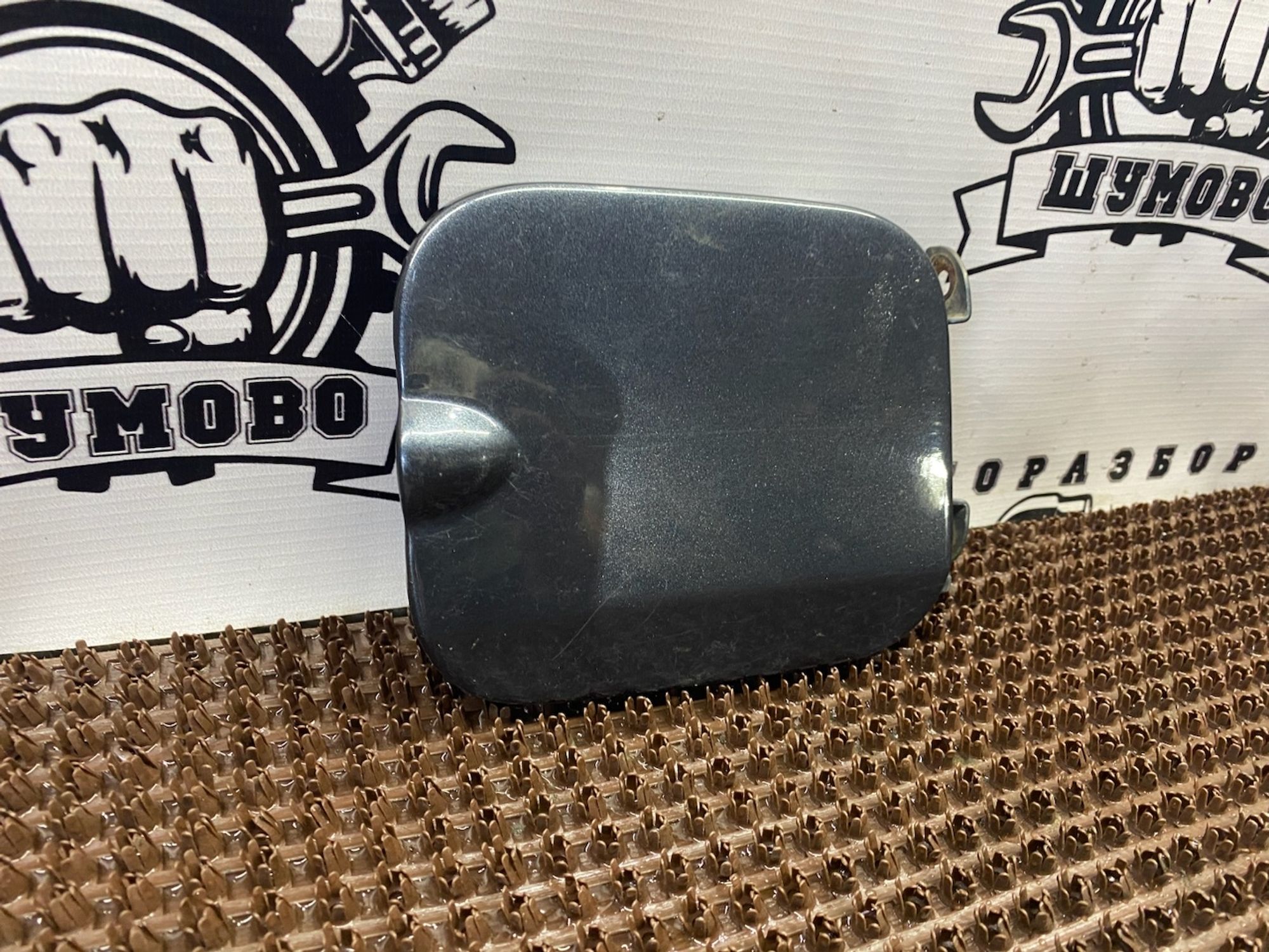 https://gcs.partsauto.market/rn-stockpro.appspot.com/thmbs/userImages/cca1856e256b5441544f9aba03b424a6/part/fd0def2b-3ae5-4aa9-ad16-27ebf5c672ed_1748975912136.jpg