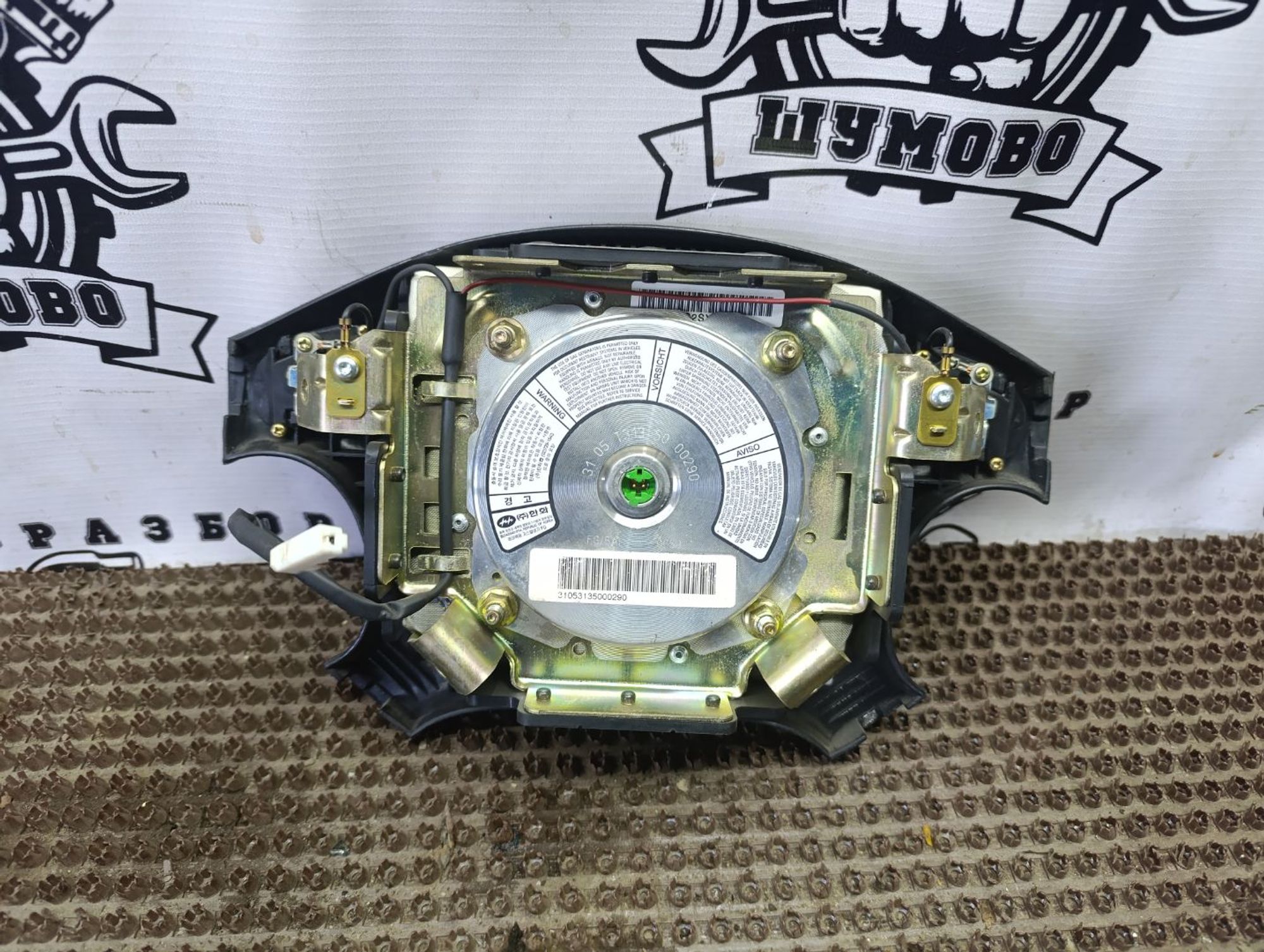https://gcs.partsauto.market/rn-stockpro.appspot.com/thmbs/userImages/cca1856e256b5441544f9aba03b424a6/part/fffea392-02cd-49f4-9104-5a655502173a_1748365241273.jpg