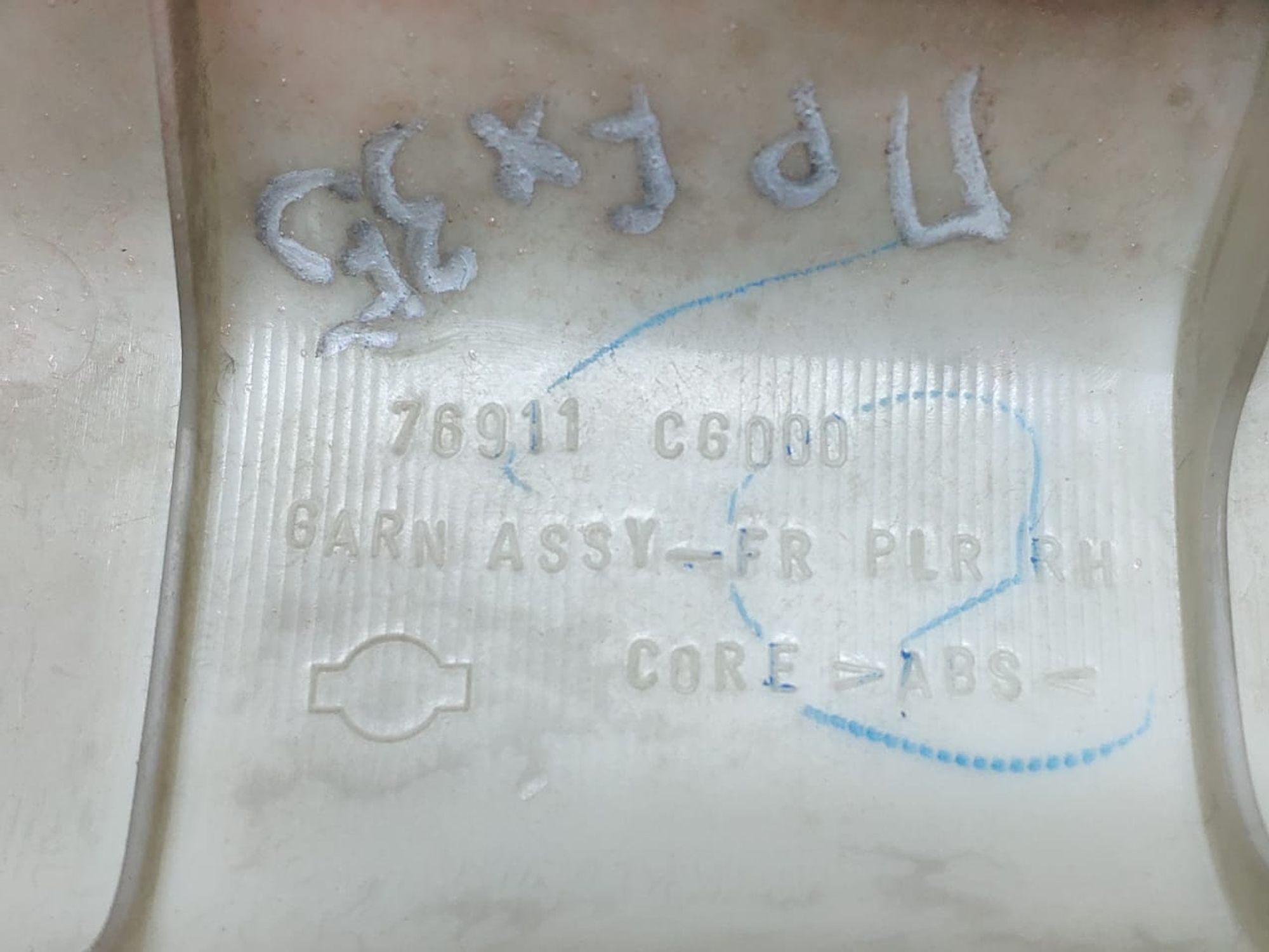 https://gcs.partsauto.market/rn-stockpro.appspot.com/thmbs/userImages/d89d66a30f14dbad161fb7a986aa0fe5/part/01cfe702-b271-4c6d-84cb-81f285571b6f_1748583025240.jpg