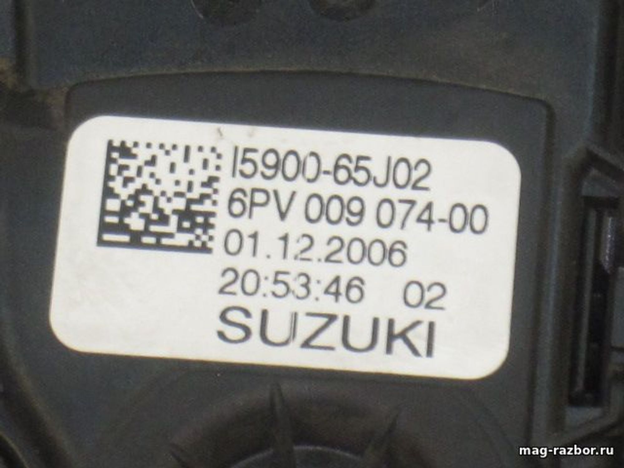 https://gcs.partsauto.market/rn-stockpro.appspot.com/thmbs/userImages/d89d66a30f14dbad161fb7a986aa0fe5/part/0bdedea5-d770-4f6f-8dc4-1611dbdccc47_1700557965767.jpg