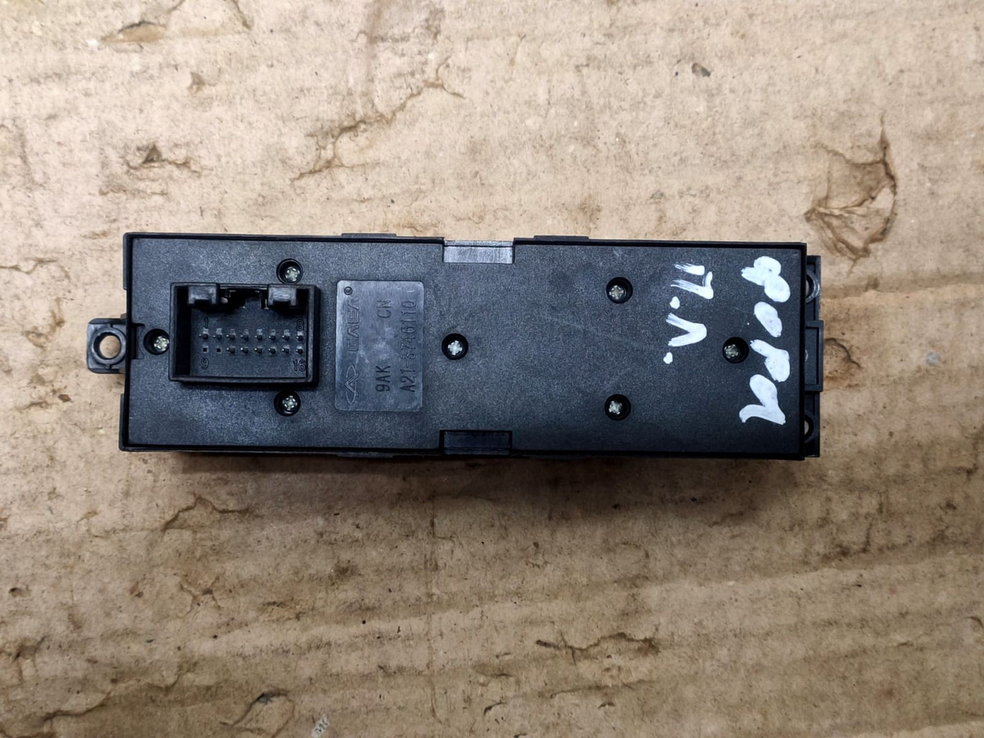 https://gcs.partsauto.market/rn-stockpro.appspot.com/thmbs/userImages/d89d66a30f14dbad161fb7a986aa0fe5/part/0eba857f-146c-40ec-85f9-24245edcadd3_1750398128035.jpg