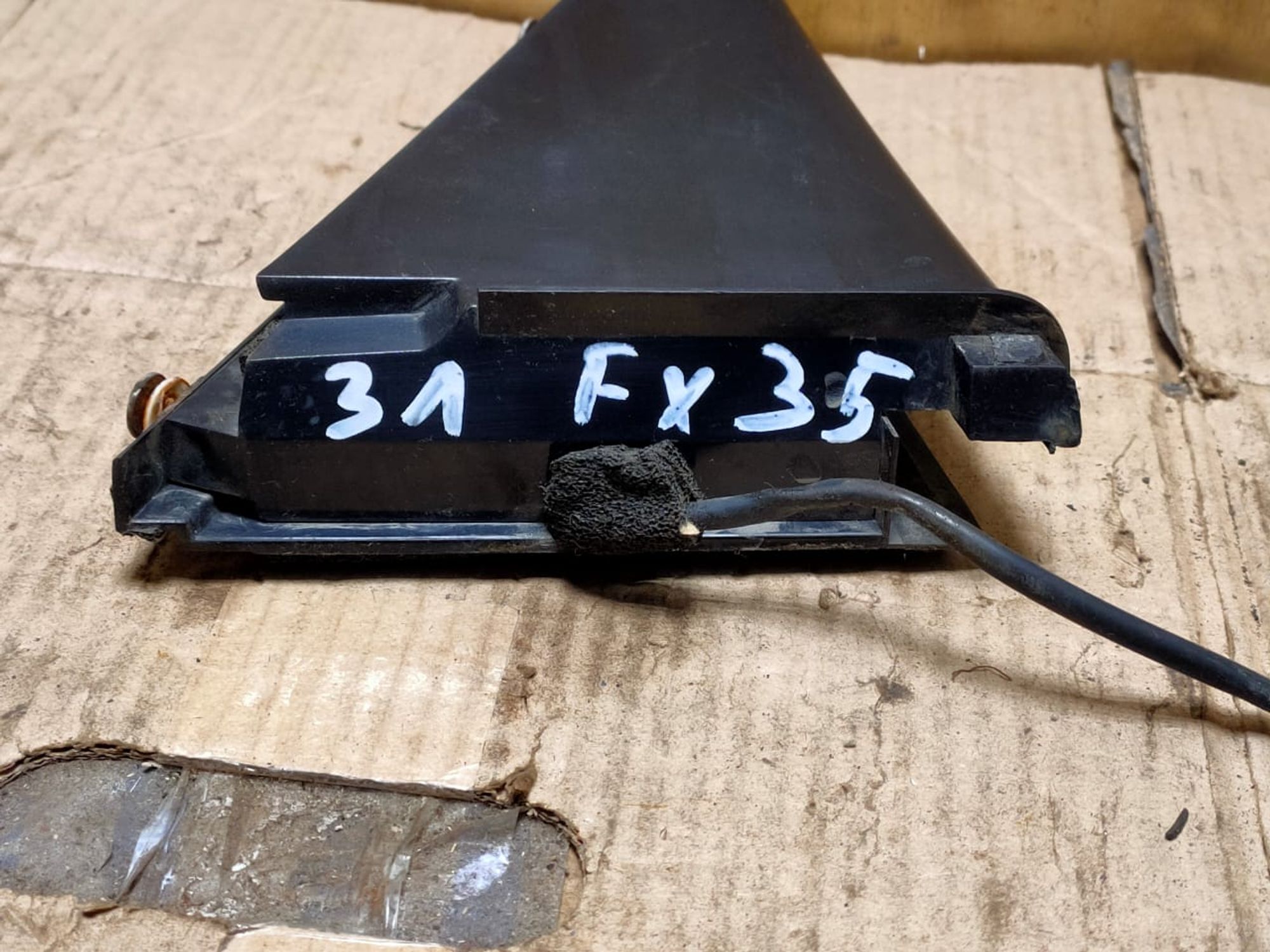 https://gcs.partsauto.market/rn-stockpro.appspot.com/thmbs/userImages/d89d66a30f14dbad161fb7a986aa0fe5/part/19ea44ea-a0b4-4a67-9514-65b3c8a40511_1746452907260.jpg