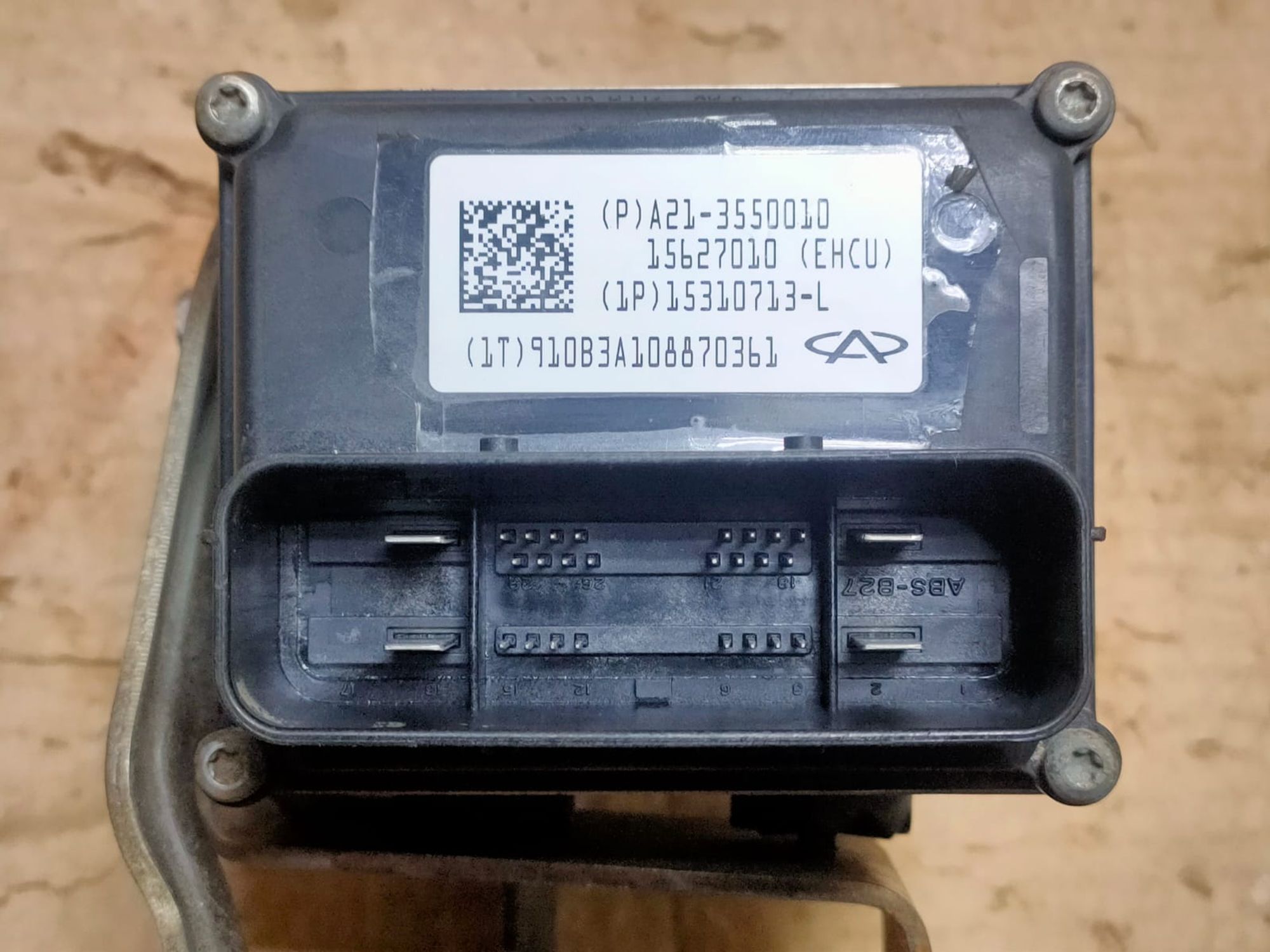 https://gcs.partsauto.market/rn-stockpro.appspot.com/thmbs/userImages/d89d66a30f14dbad161fb7a986aa0fe5/part/2a9a12a1-24e8-4289-8362-074f3c0cb1b0_1749798307058.jpg