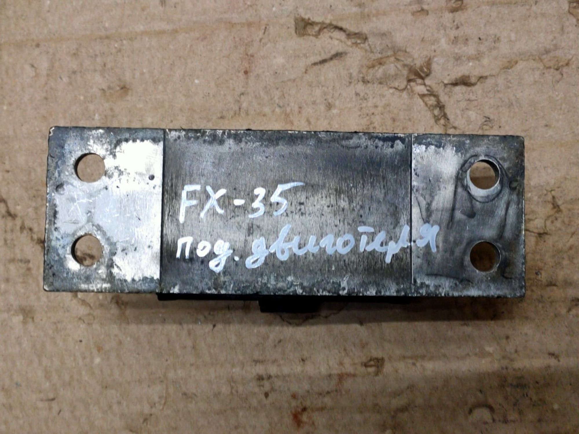 https://gcs.partsauto.market/rn-stockpro.appspot.com/thmbs/userImages/d89d66a30f14dbad161fb7a986aa0fe5/part/2df2932a-40c5-486b-a85c-0a5d22090cda_1749015565496.jpg