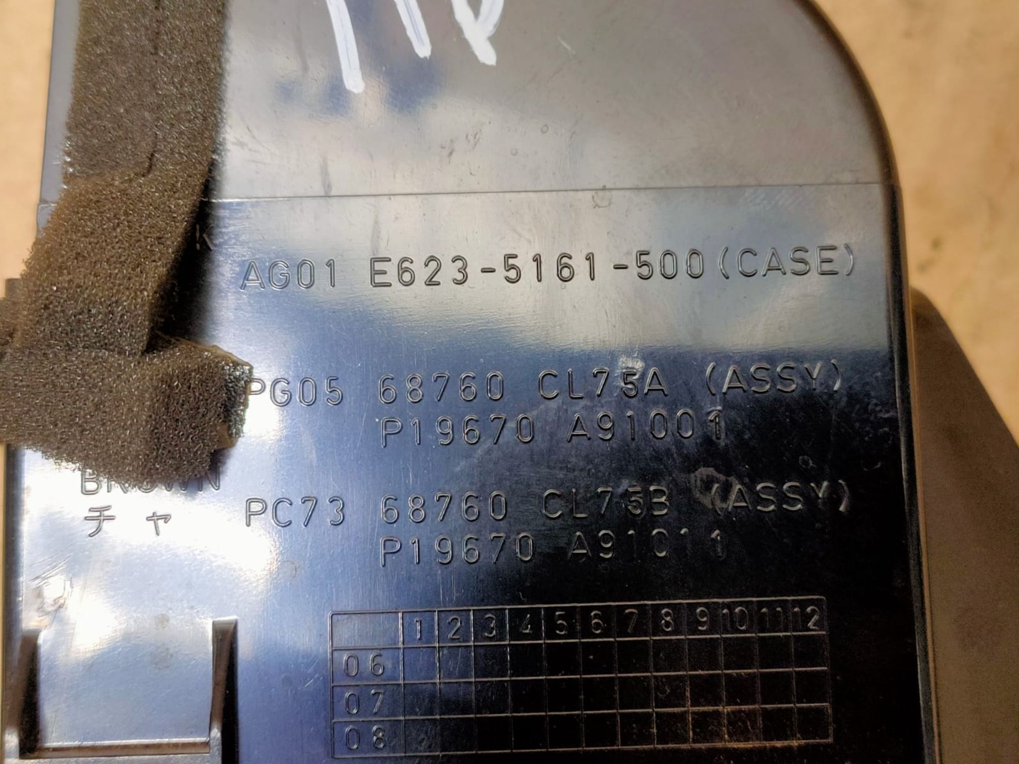 https://gcs.partsauto.market/rn-stockpro.appspot.com/thmbs/userImages/d89d66a30f14dbad161fb7a986aa0fe5/part/35e0cc89-5ce9-41db-b33d-98cff40ea2c7_1745995611554.jpg