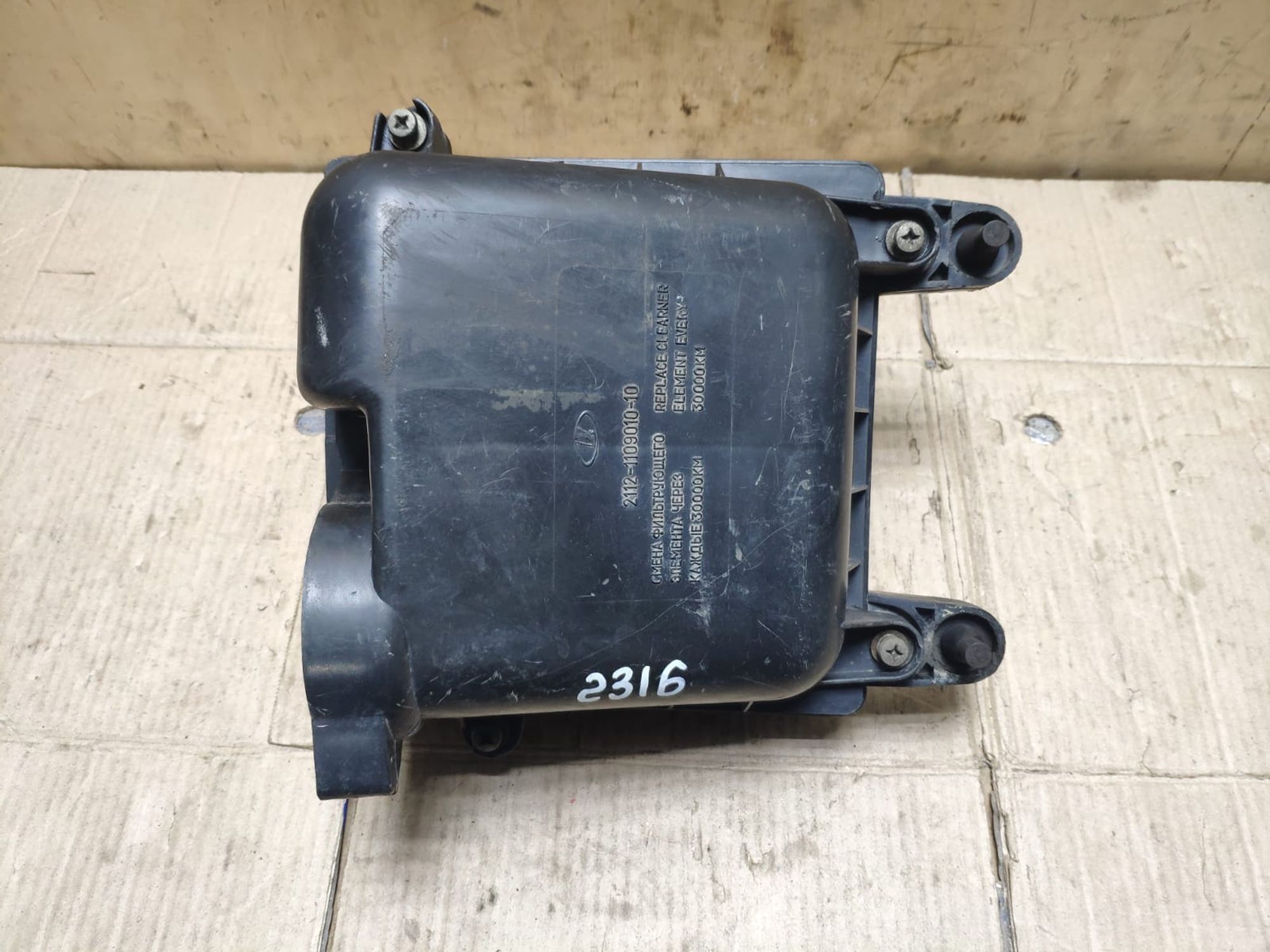 https://gcs.partsauto.market/rn-stockpro.appspot.com/thmbs/userImages/d89d66a30f14dbad161fb7a986aa0fe5/part/3611627f-13da-4c9c-8726-956063f0e4c0_1745689841840.jpg