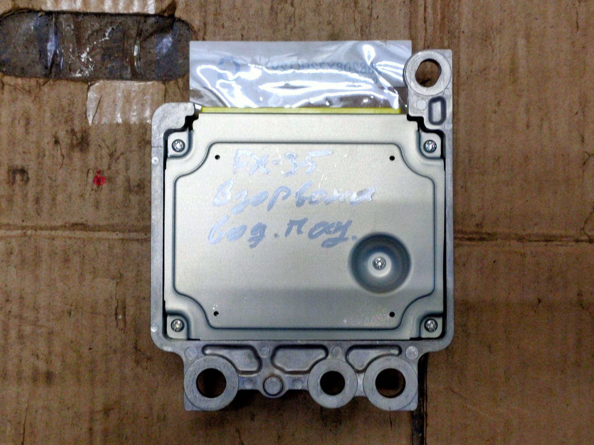 https://gcs.partsauto.market/rn-stockpro.appspot.com/thmbs/userImages/d89d66a30f14dbad161fb7a986aa0fe5/part/377c624c-891f-4181-8bc0-e1e3e88c7774_1746451256220.jpg