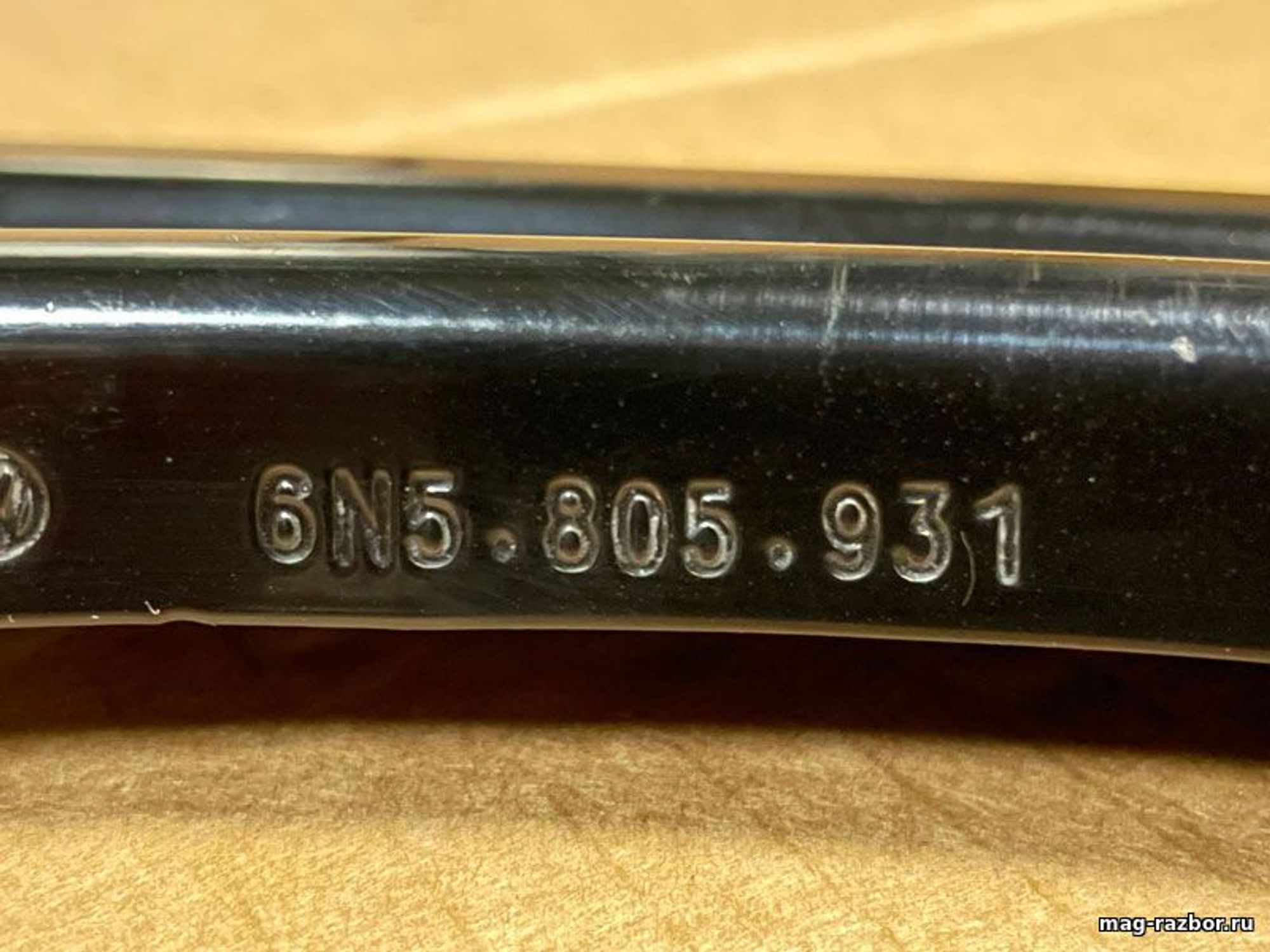 https://gcs.partsauto.market/rn-stockpro.appspot.com/thmbs/userImages/d89d66a30f14dbad161fb7a986aa0fe5/part/39c5e3d5-85ee-4aac-a5f9-4714c55c6702_1717662651731.jpg