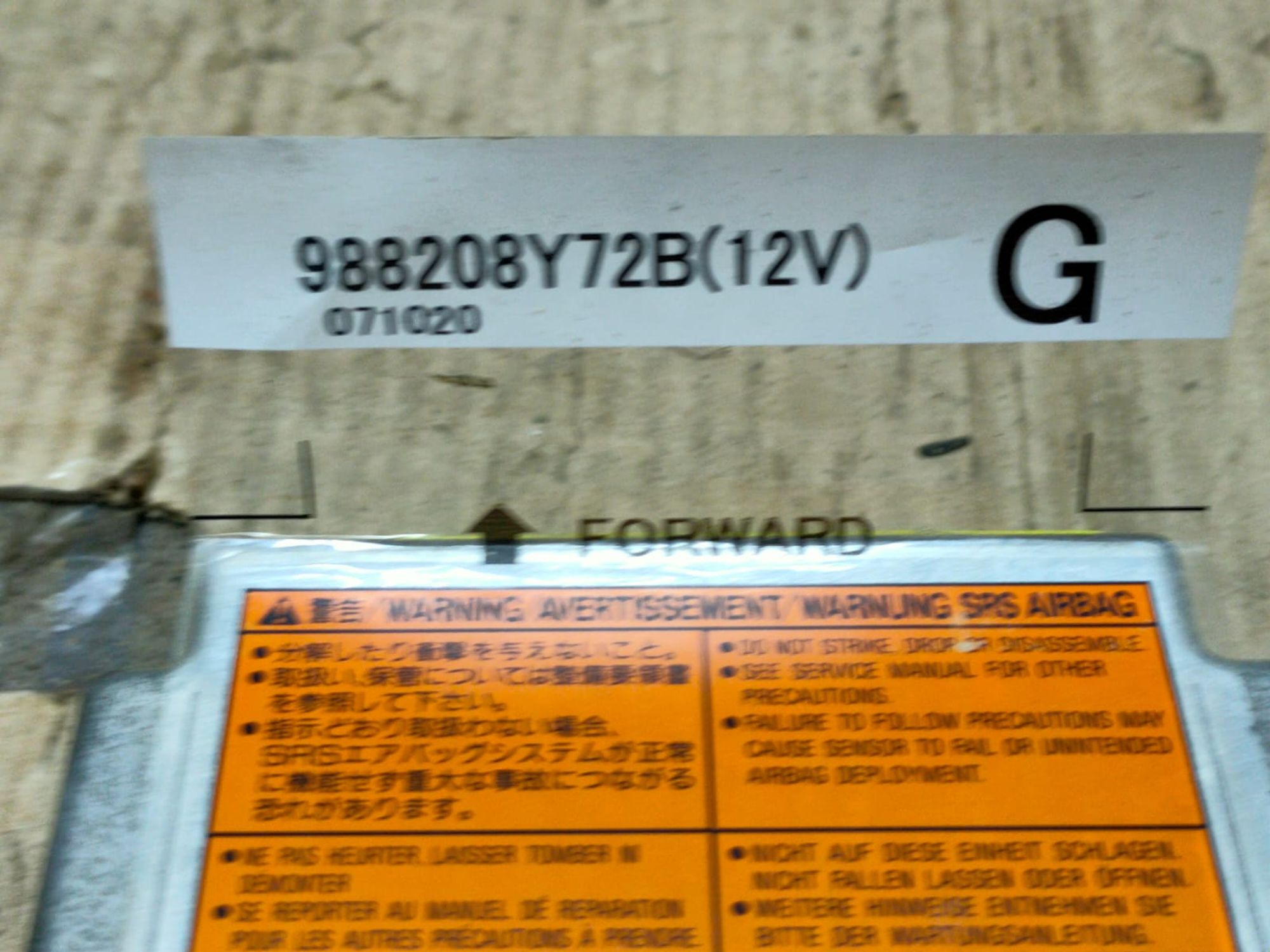 https://gcs.partsauto.market/rn-stockpro.appspot.com/thmbs/userImages/d89d66a30f14dbad161fb7a986aa0fe5/part/3d1af5fa-f983-4a9e-8e05-b12a271b1ff4_1746451256222.jpg