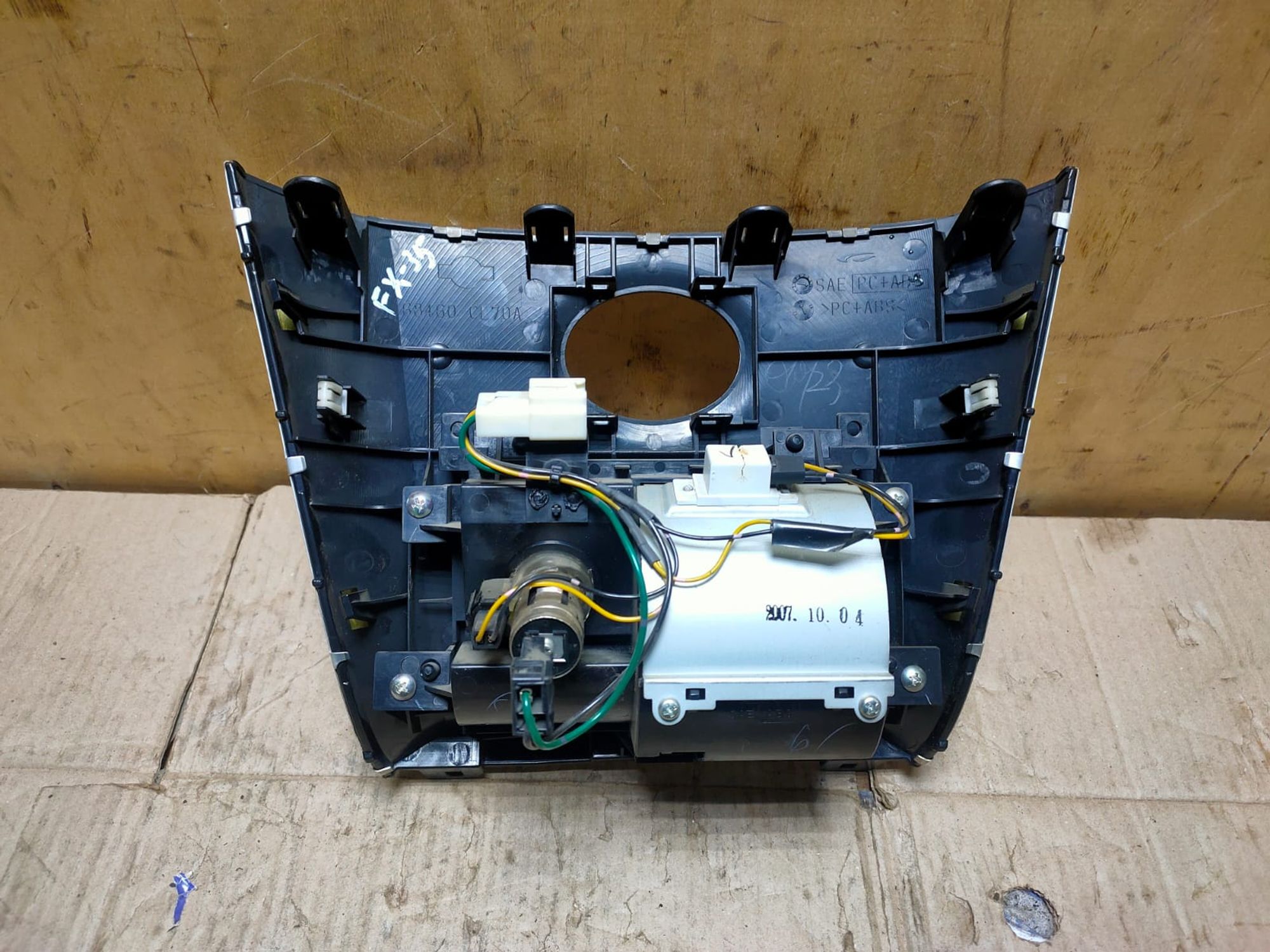 https://gcs.partsauto.market/rn-stockpro.appspot.com/thmbs/userImages/d89d66a30f14dbad161fb7a986aa0fe5/part/41884033-0a90-401f-94a4-590db8a15b5d_1745560203228.jpg