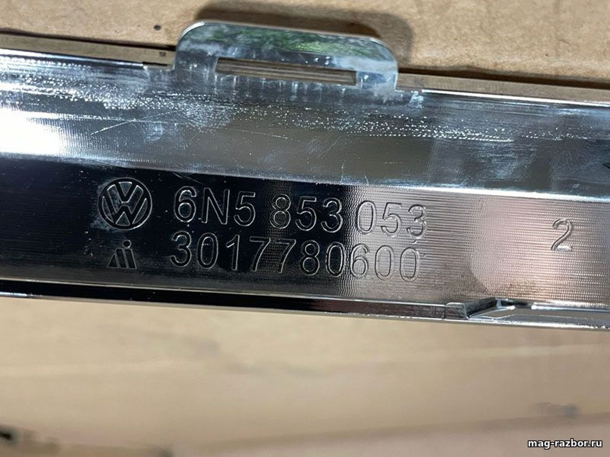 https://gcs.partsauto.market/rn-stockpro.appspot.com/thmbs/userImages/d89d66a30f14dbad161fb7a986aa0fe5/part/475d50bf-a286-4ad5-af04-31ef552bc118_1717665649397.jpg
