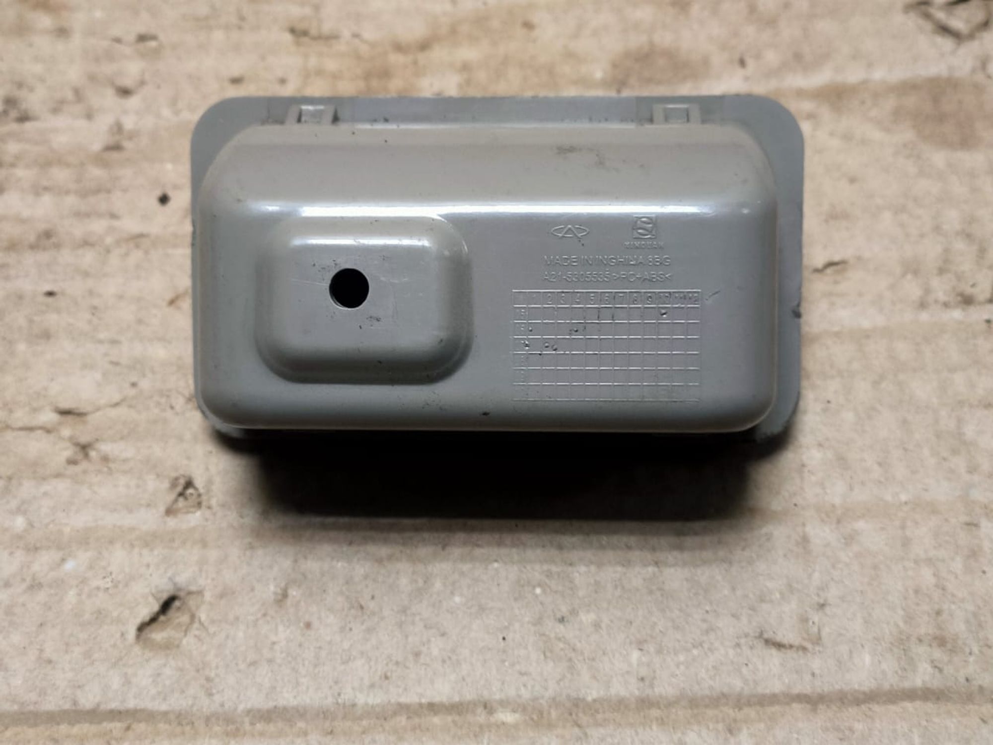 https://gcs.partsauto.market/rn-stockpro.appspot.com/thmbs/userImages/d89d66a30f14dbad161fb7a986aa0fe5/part/5068b9e3-b42f-4782-97d6-2bdcb54feefd_1749716977665.jpg