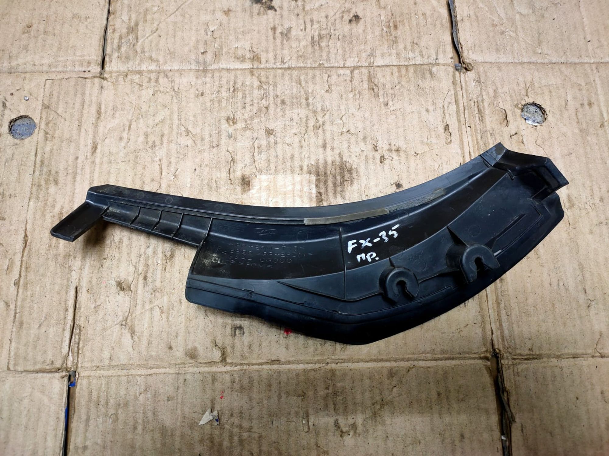 https://gcs.partsauto.market/rn-stockpro.appspot.com/thmbs/userImages/d89d66a30f14dbad161fb7a986aa0fe5/part/55b470bd-8cea-4814-bc52-a082f9876011_1746097857938.jpg