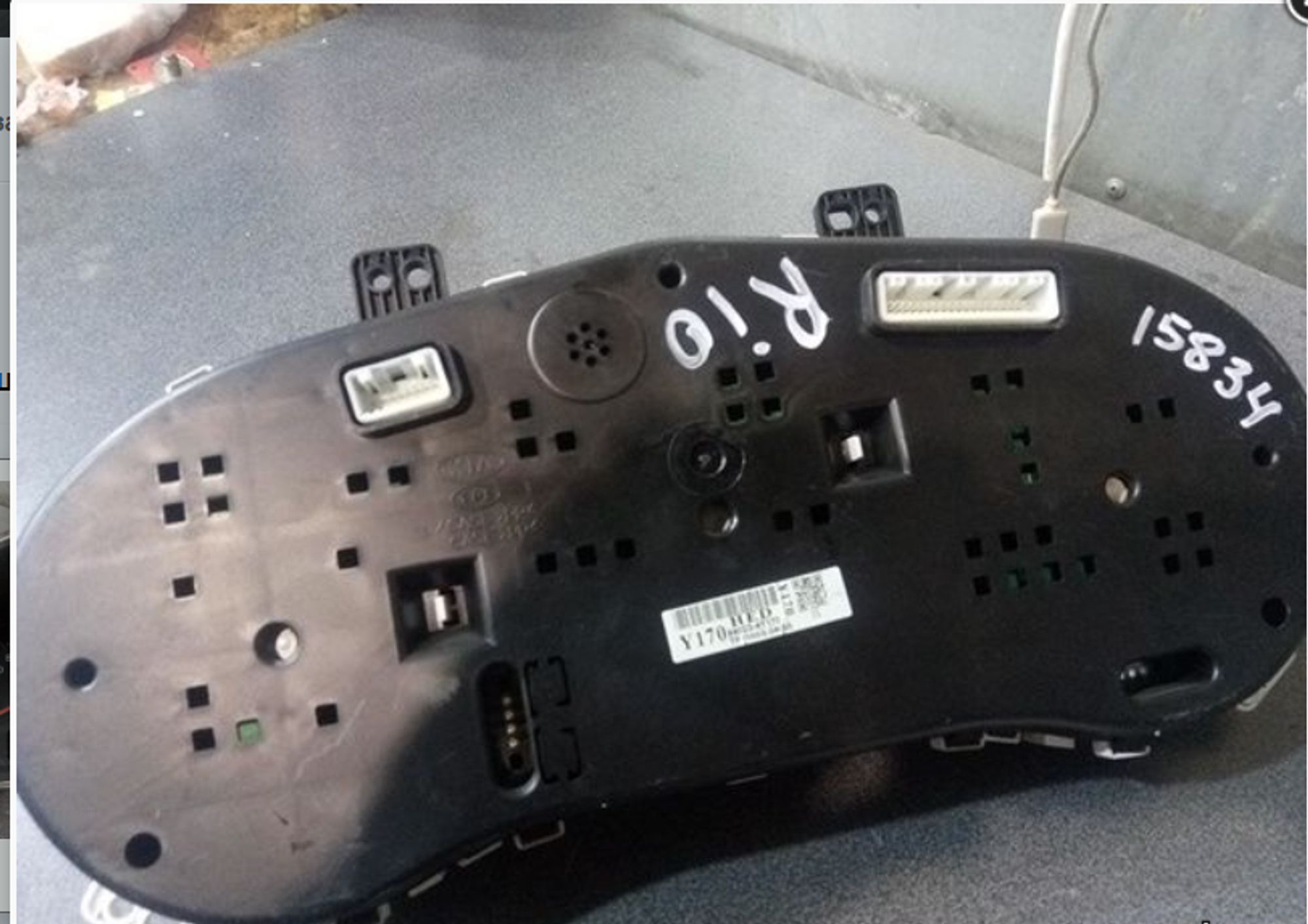 https://gcs.partsauto.market/rn-stockpro.appspot.com/thmbs/userImages/d89d66a30f14dbad161fb7a986aa0fe5/part/56d33817-942b-440b-9196-d87eac194e49_1745913025646.jpg