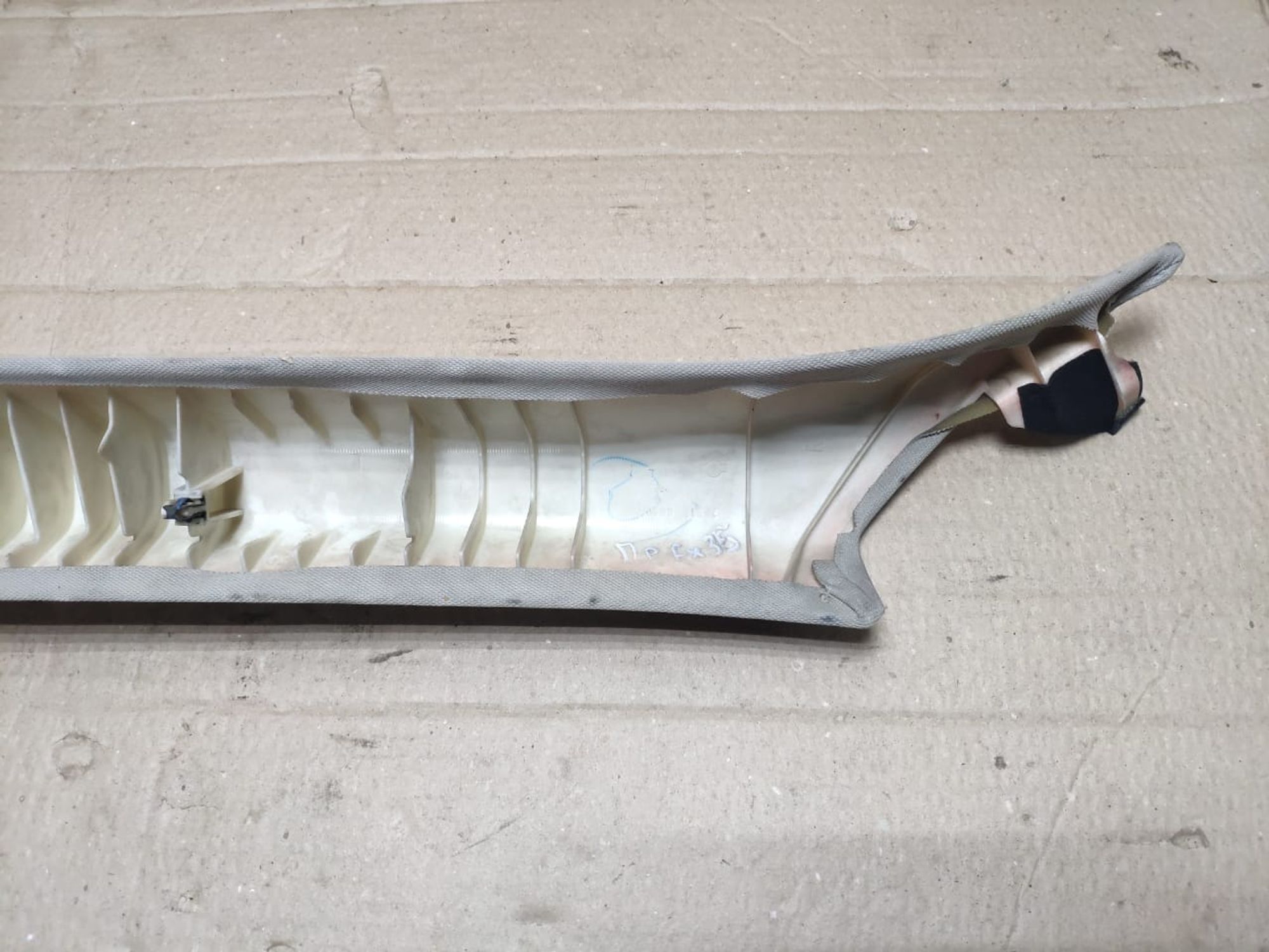 https://gcs.partsauto.market/rn-stockpro.appspot.com/thmbs/userImages/d89d66a30f14dbad161fb7a986aa0fe5/part/5d69de9f-01f1-4475-937c-7dcaa174269a_1748583025205.jpg