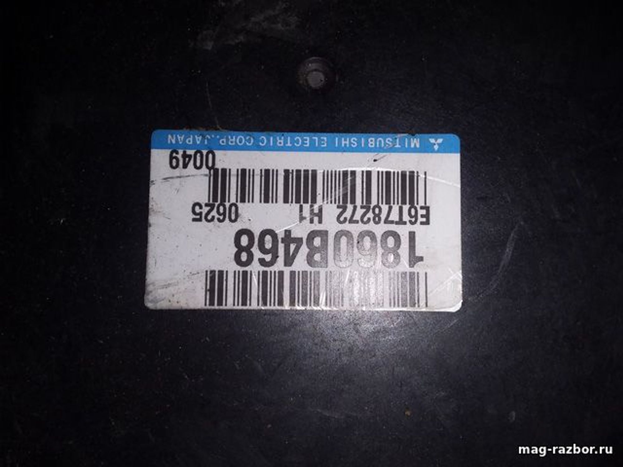 https://gcs.partsauto.market/rn-stockpro.appspot.com/thmbs/userImages/d89d66a30f14dbad161fb7a986aa0fe5/part/664c3522-7f60-400b-b0fe-b94585bfb8f6_1720462323977.jpg