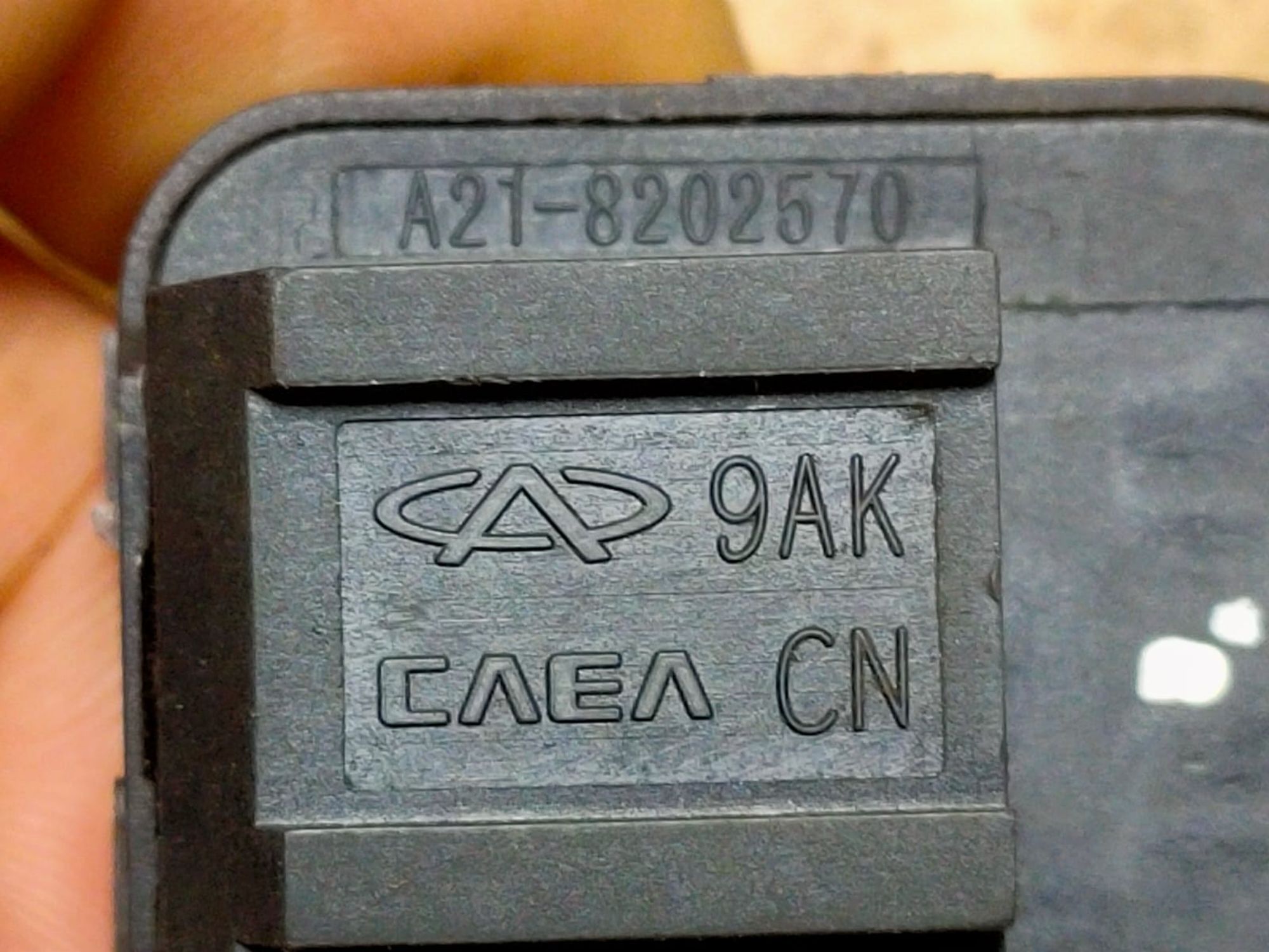 https://gcs.partsauto.market/rn-stockpro.appspot.com/thmbs/userImages/d89d66a30f14dbad161fb7a986aa0fe5/part/66594f2d-0538-4b33-b0bd-2abfe513f810_1750399423648.jpg