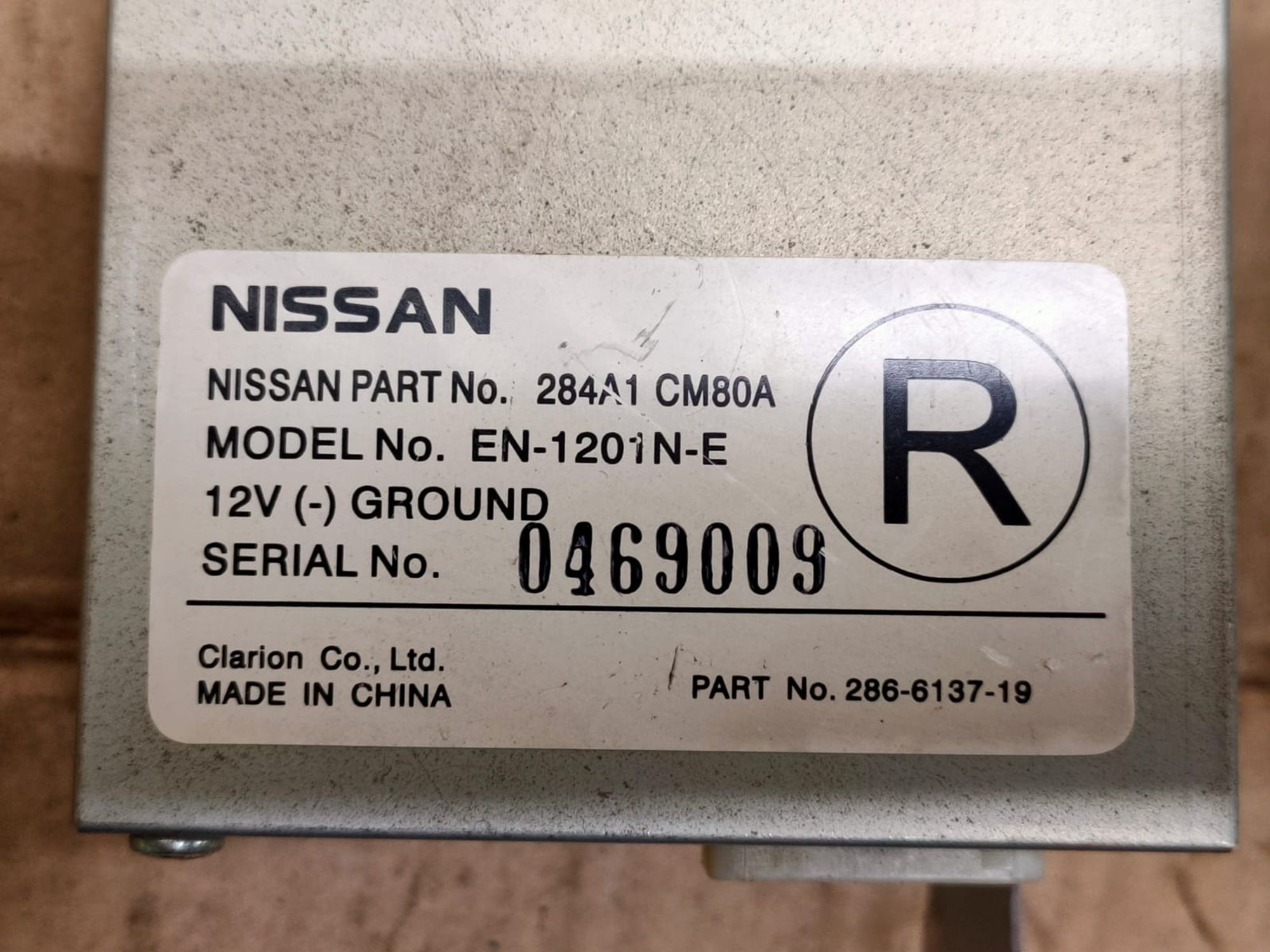 https://gcs.partsauto.market/rn-stockpro.appspot.com/thmbs/userImages/d89d66a30f14dbad161fb7a986aa0fe5/part/67dd28c8-411d-4100-8bbc-4dc8465425bf_1746597343231.jpg