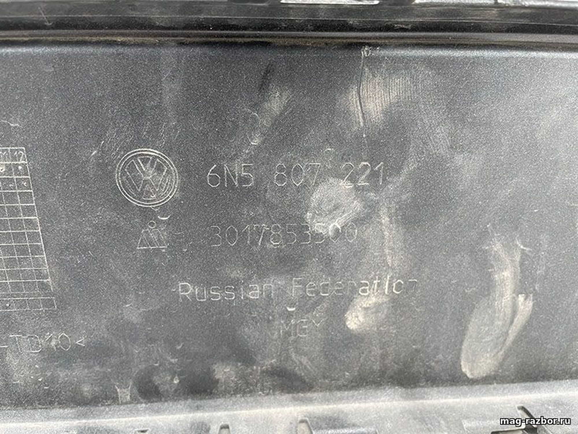 https://gcs.partsauto.market/rn-stockpro.appspot.com/thmbs/userImages/d89d66a30f14dbad161fb7a986aa0fe5/part/71c3d58b-d701-4f84-85ea-ea63f36123b8_1717661283266.jpg