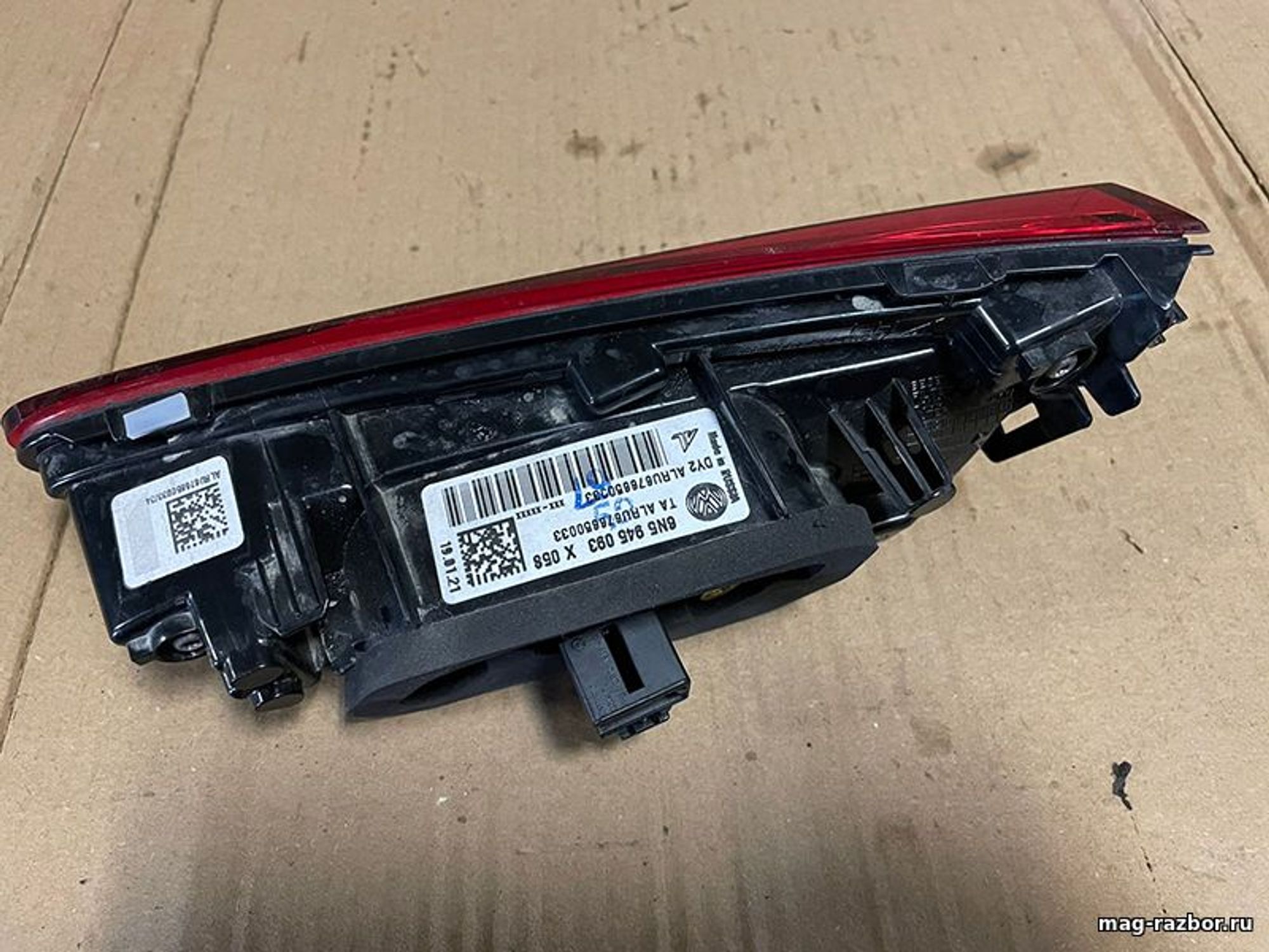 https://gcs.partsauto.market/rn-stockpro.appspot.com/thmbs/userImages/d89d66a30f14dbad161fb7a986aa0fe5/part/72aec17c-7c97-4de5-b399-cd4b283f80d9_1717682200896.jpg