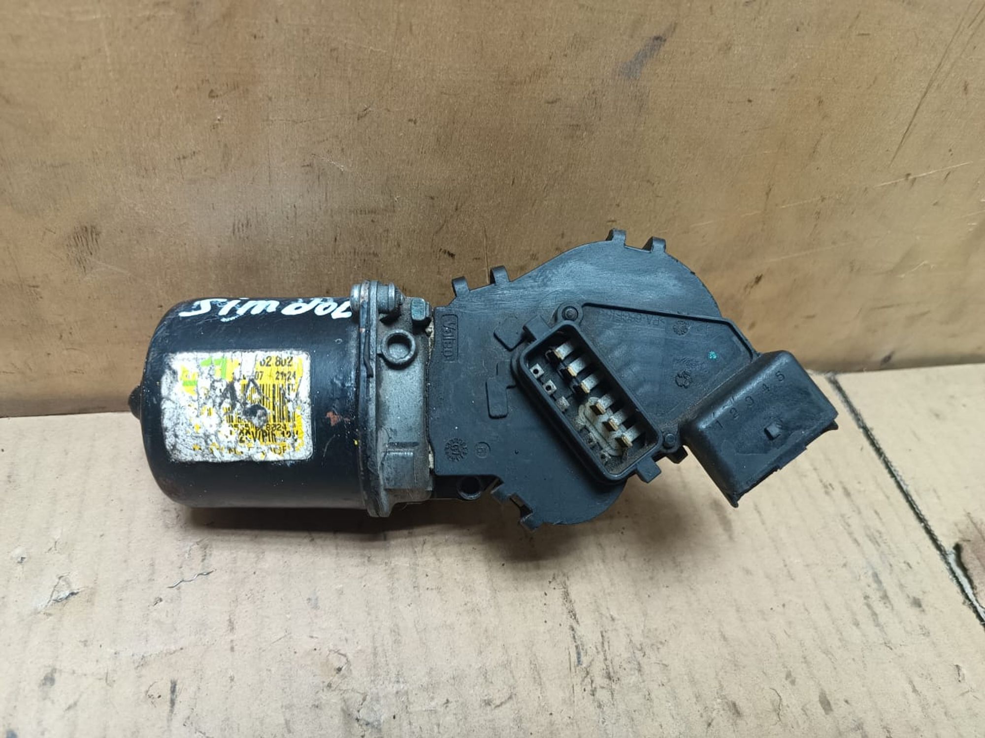 https://gcs.partsauto.market/rn-stockpro.appspot.com/thmbs/userImages/d89d66a30f14dbad161fb7a986aa0fe5/part/7421b928-09ba-467e-bd14-9356d6404eb3_1739428694762.jpg