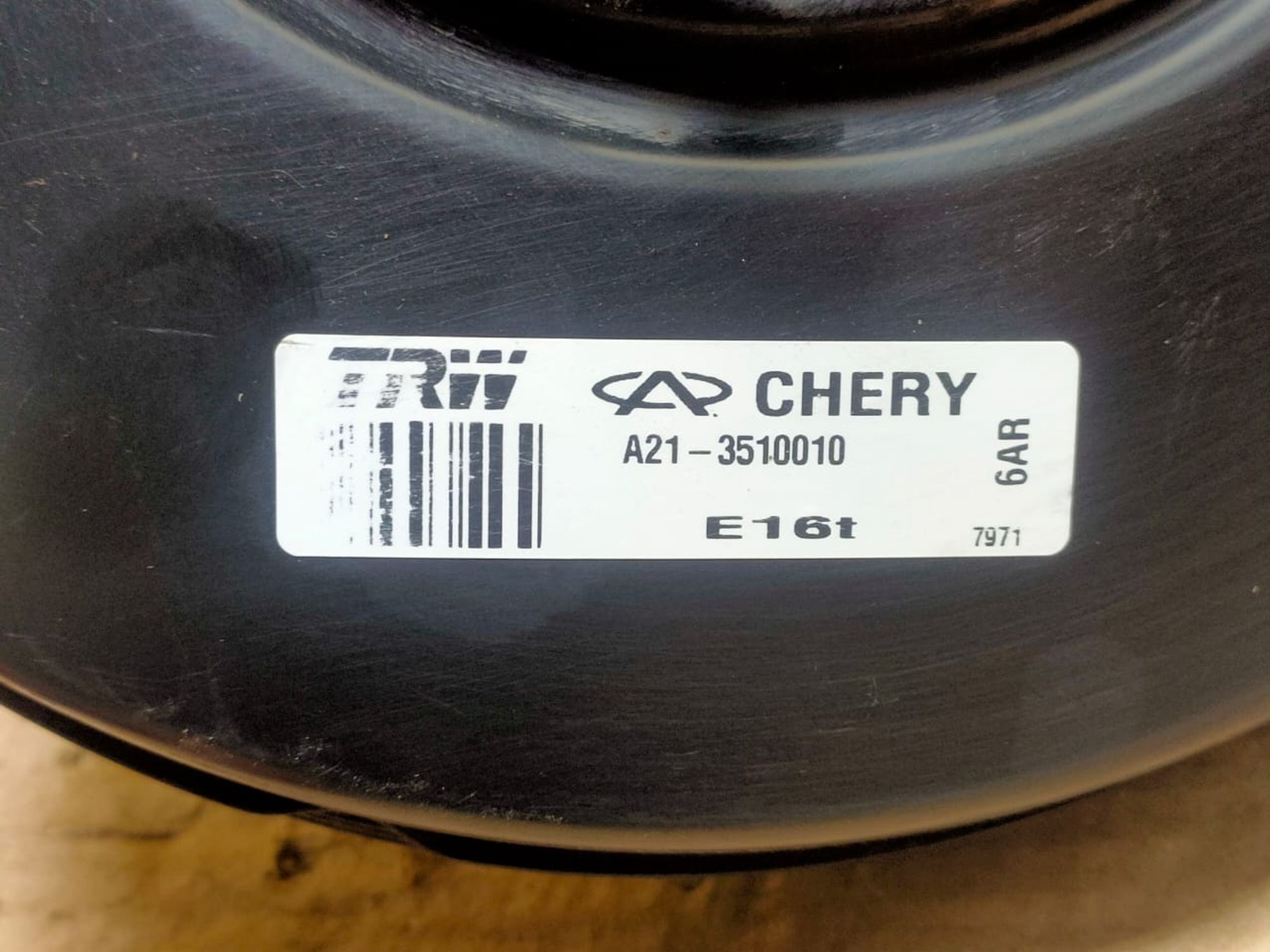 https://gcs.partsauto.market/rn-stockpro.appspot.com/thmbs/userImages/d89d66a30f14dbad161fb7a986aa0fe5/part/7845f2d2-5e45-4a40-bb9d-e6c38ccb0f32_1749641057332.jpg