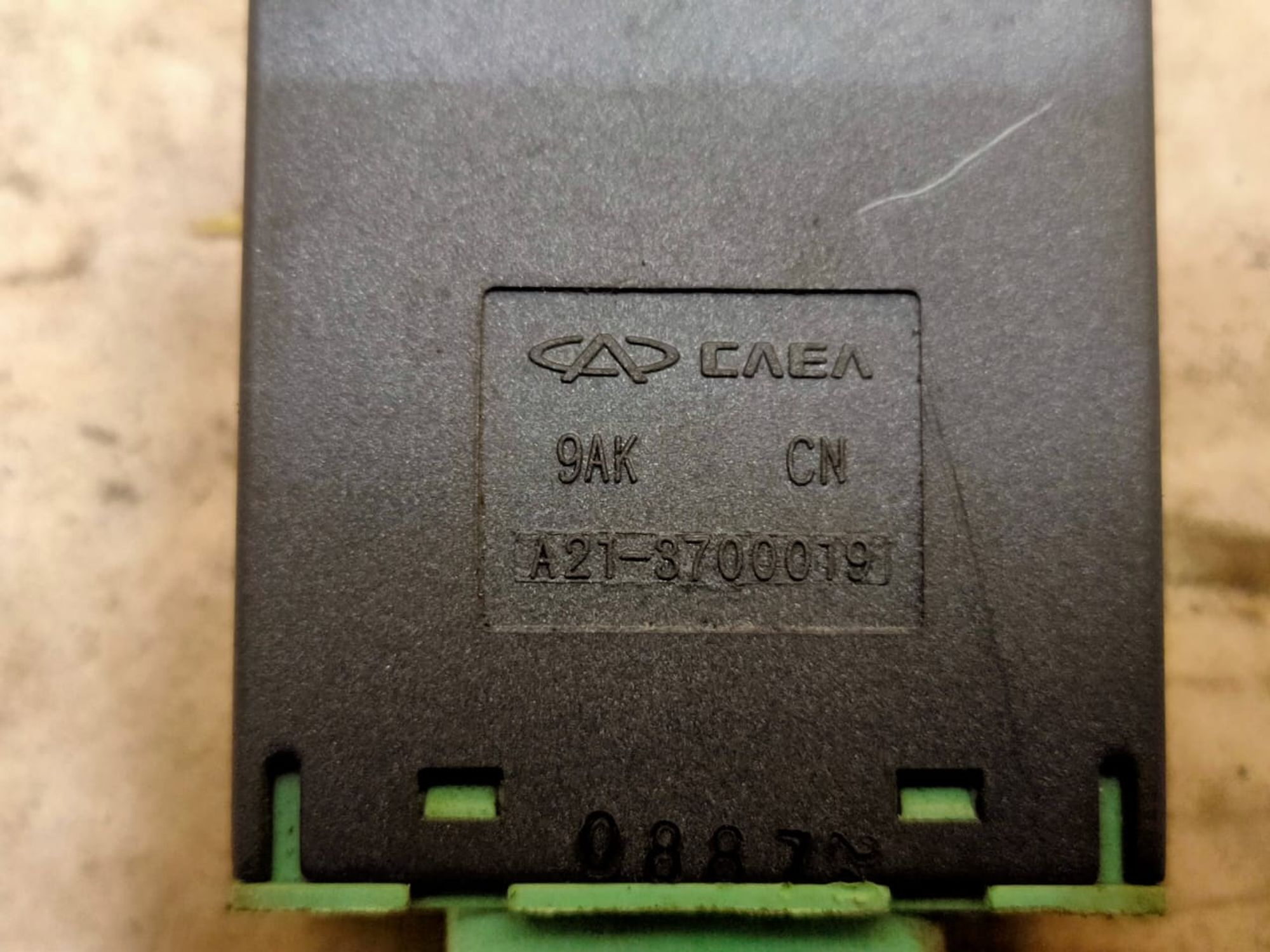 https://gcs.partsauto.market/rn-stockpro.appspot.com/thmbs/userImages/d89d66a30f14dbad161fb7a986aa0fe5/part/784b8f16-a62b-4e0e-a23e-71dd576a27b6_1749624504307.jpg