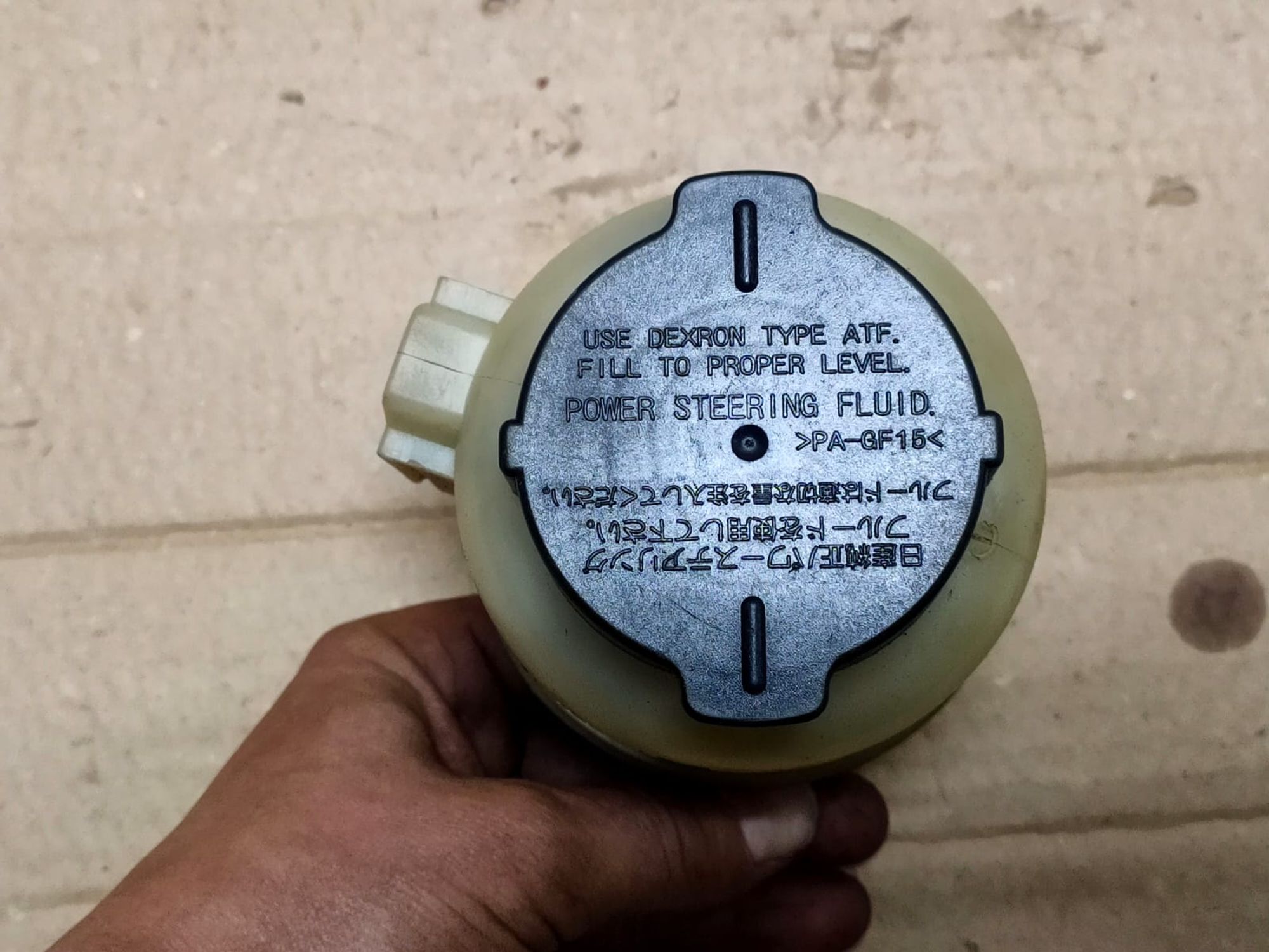 https://gcs.partsauto.market/rn-stockpro.appspot.com/thmbs/userImages/d89d66a30f14dbad161fb7a986aa0fe5/part/7c7498a7-22e8-49f2-9f3c-5465c20249fe_1748868401830.jpg