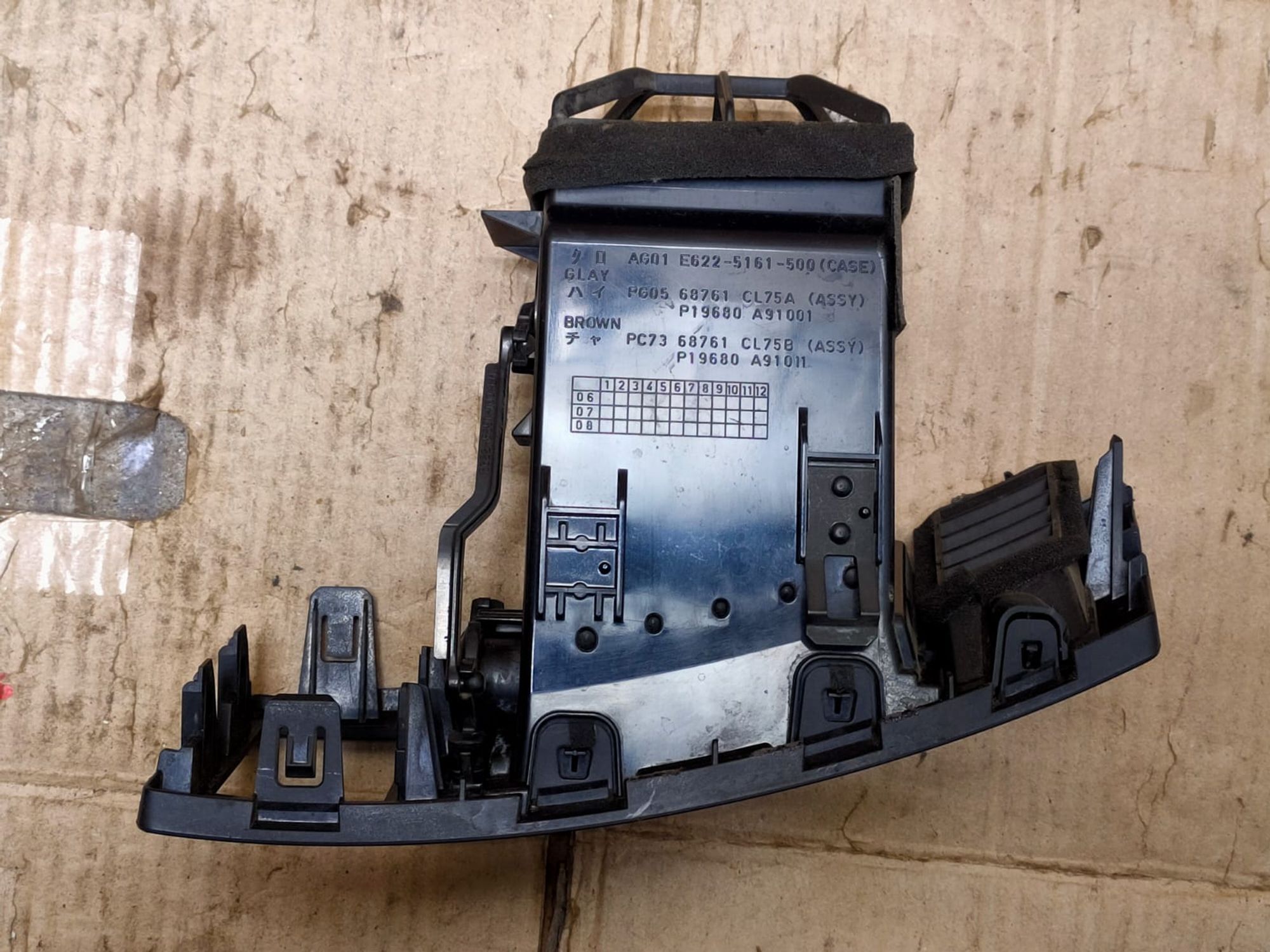 https://gcs.partsauto.market/rn-stockpro.appspot.com/thmbs/userImages/d89d66a30f14dbad161fb7a986aa0fe5/part/7f858ce0-03ef-432e-8b8a-806cc23c1340_1745995765290.jpg