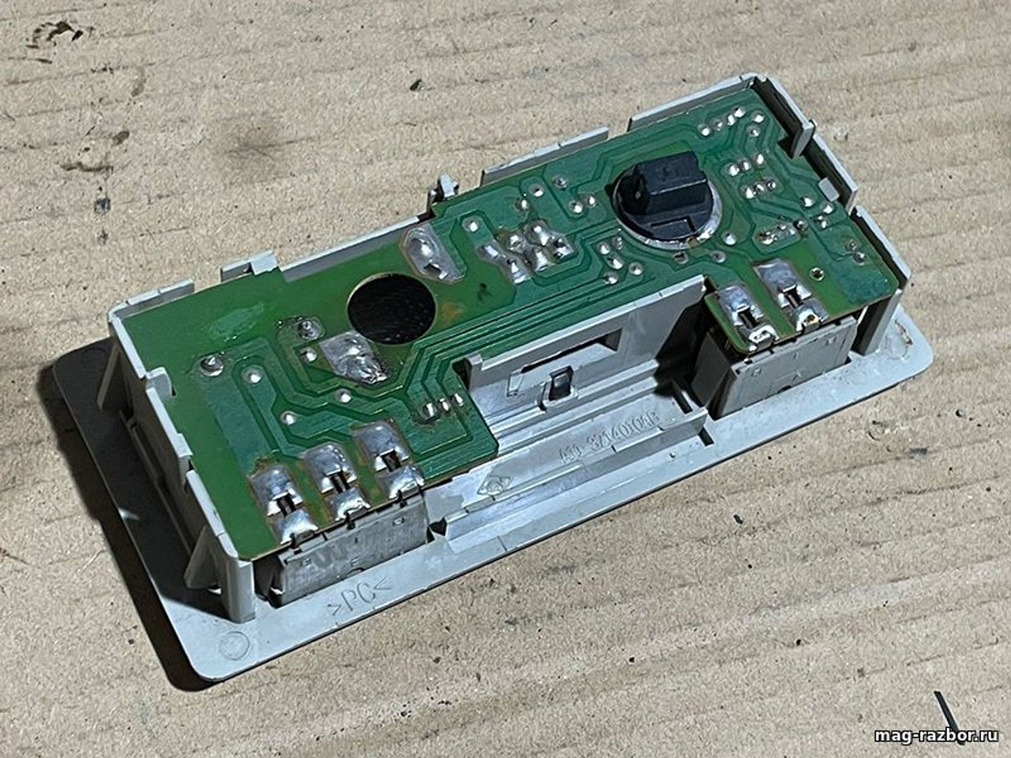 https://gcs.partsauto.market/rn-stockpro.appspot.com/thmbs/userImages/d89d66a30f14dbad161fb7a986aa0fe5/part/829eb47f-091d-4b62-baa1-5cd8fe0835d1_1746773816096.jpg