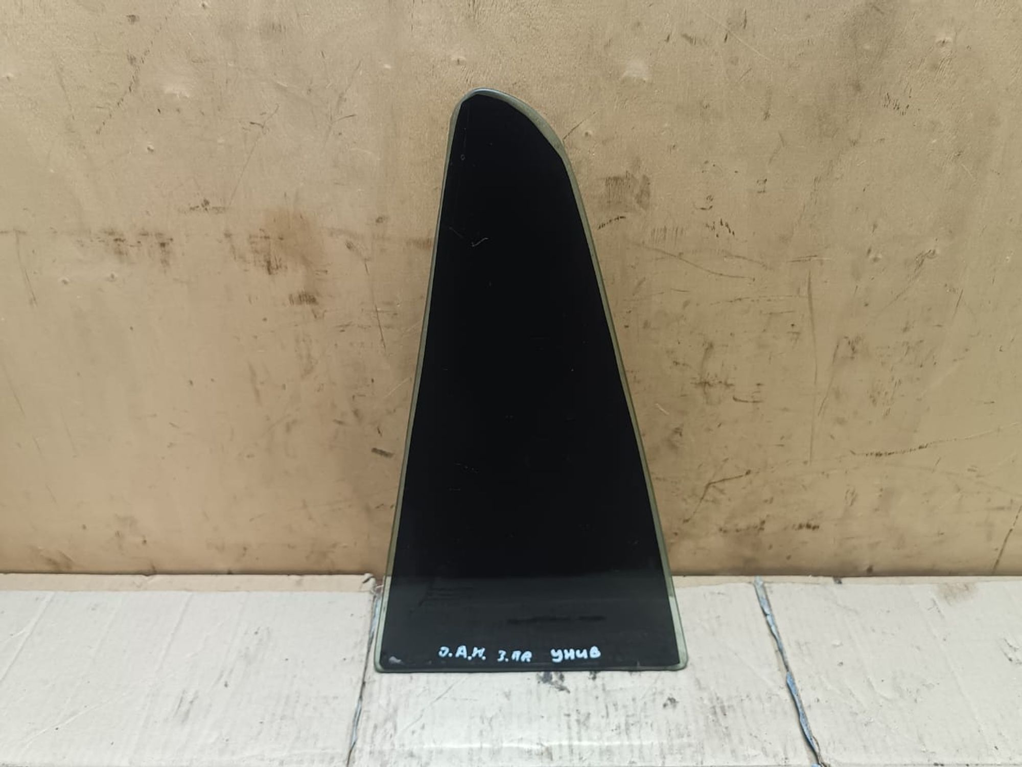 https://gcs.partsauto.market/rn-stockpro.appspot.com/thmbs/userImages/d89d66a30f14dbad161fb7a986aa0fe5/part/84ee149c-132a-49fc-a147-47c7cf99ea92_1744034279252.jpg
