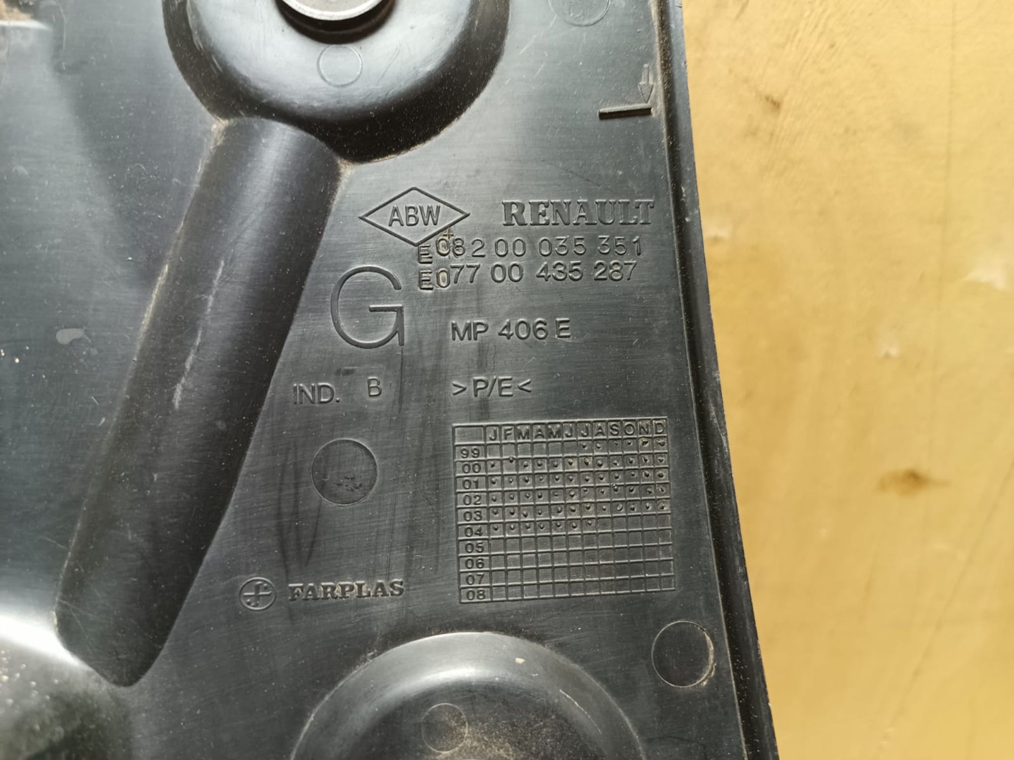 https://gcs.partsauto.market/rn-stockpro.appspot.com/thmbs/userImages/d89d66a30f14dbad161fb7a986aa0fe5/part/853adfde-7ccd-4a57-8167-cdd77d5194b6_1739515478099.jpg