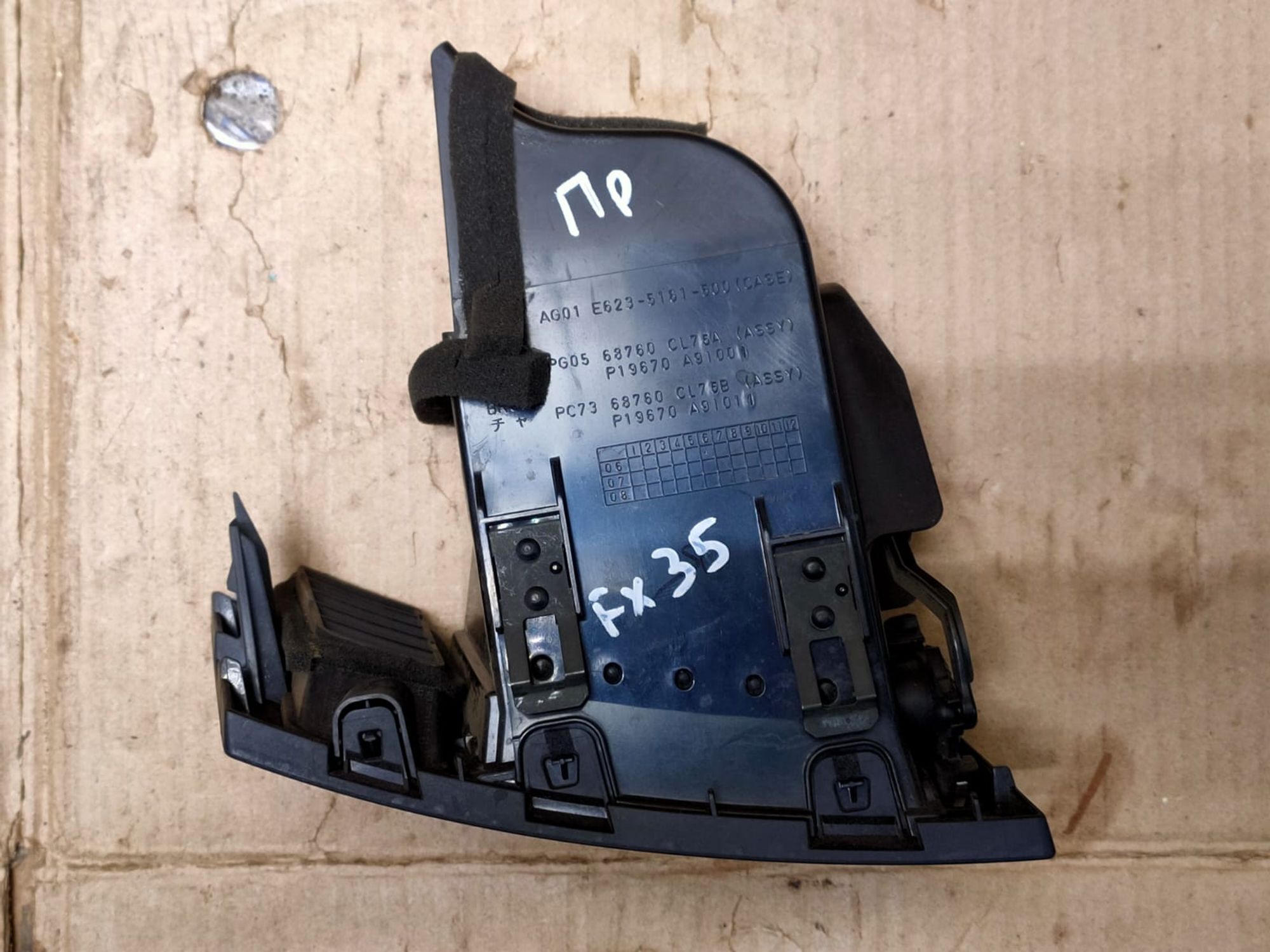 https://gcs.partsauto.market/rn-stockpro.appspot.com/thmbs/userImages/d89d66a30f14dbad161fb7a986aa0fe5/part/85ba7ffe-7b38-437b-8500-611fc379a087_1745995611542.jpg