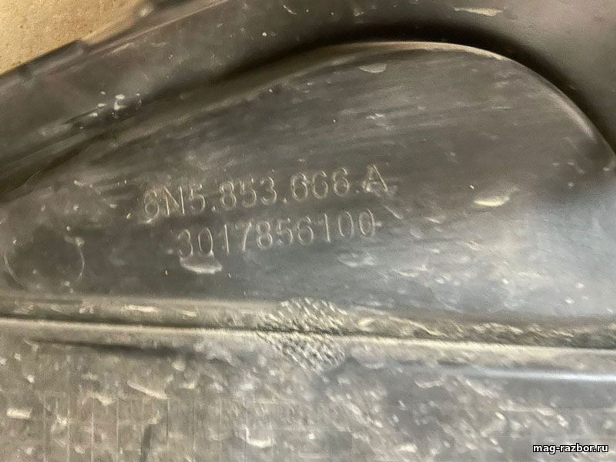 https://gcs.partsauto.market/rn-stockpro.appspot.com/thmbs/userImages/d89d66a30f14dbad161fb7a986aa0fe5/part/863d539d-c30d-4e58-a609-f05fa921dd69_1717681643732.jpg