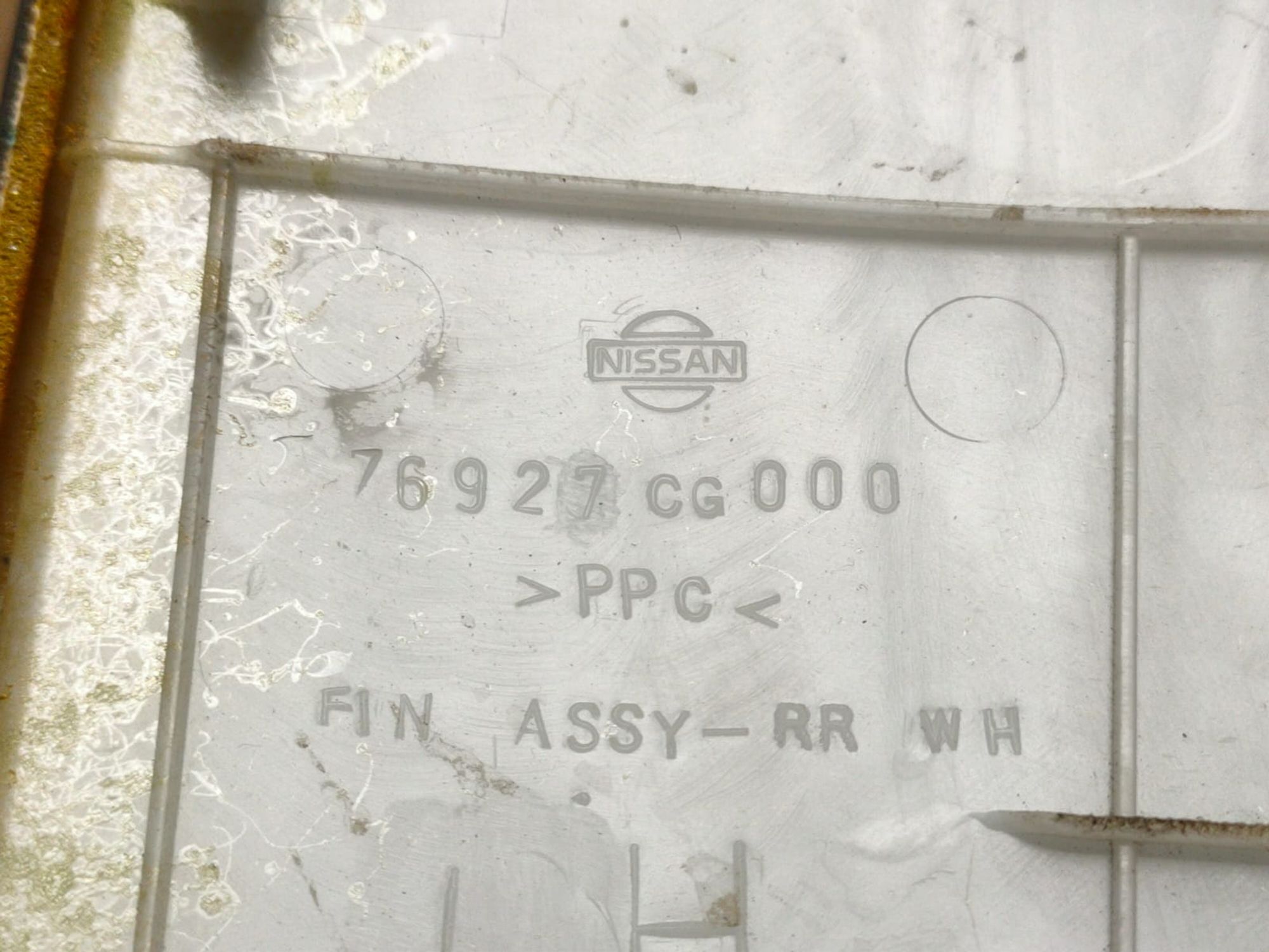 https://gcs.partsauto.market/rn-stockpro.appspot.com/thmbs/userImages/d89d66a30f14dbad161fb7a986aa0fe5/part/87740487-77a9-4fda-9487-a5281aeb30ff_1745988790950.jpg