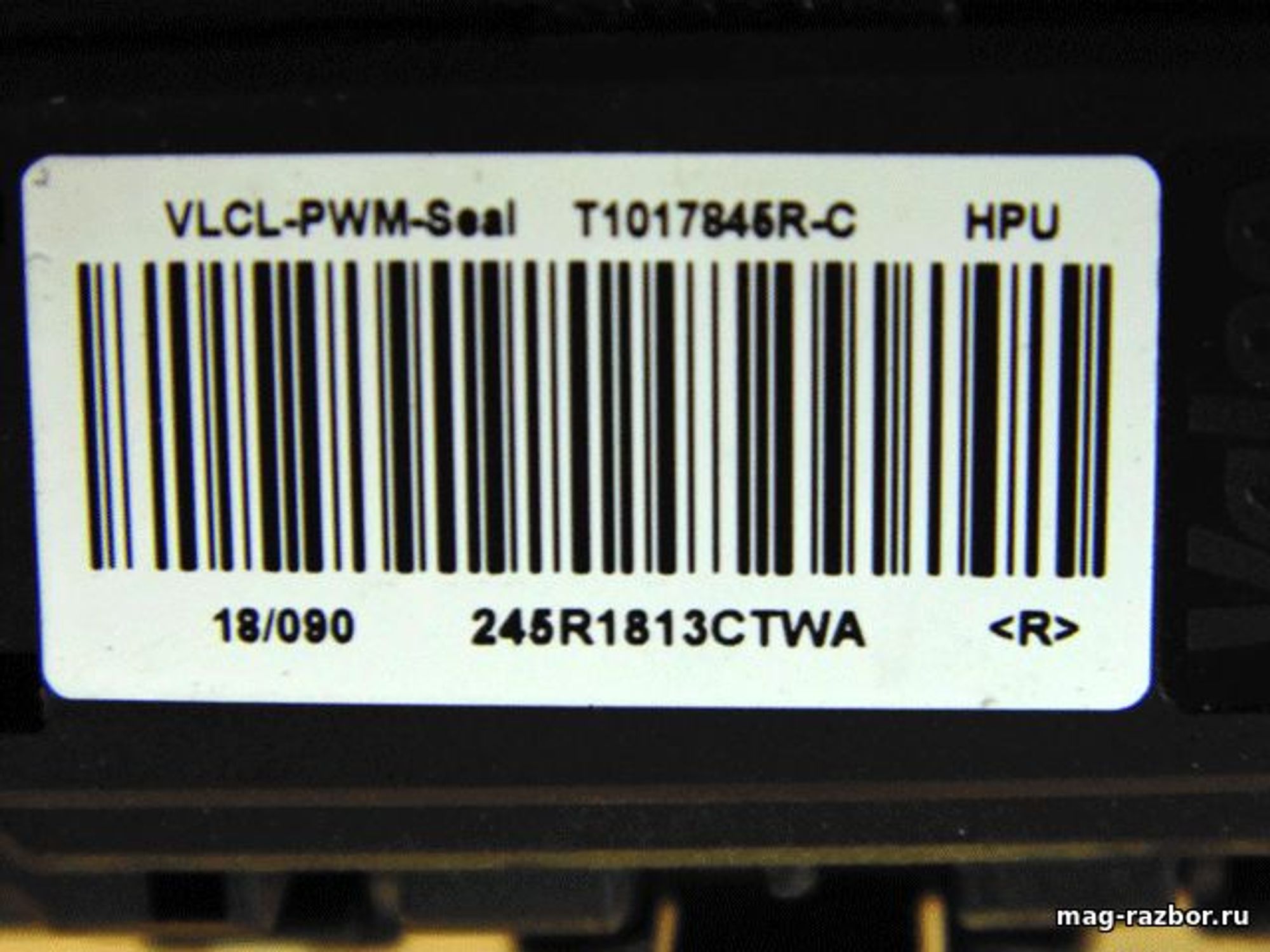 https://gcs.partsauto.market/rn-stockpro.appspot.com/thmbs/userImages/d89d66a30f14dbad161fb7a986aa0fe5/part/8b23d000-4568-4ccf-9220-a56374e96f2c_1710915964899.jpg