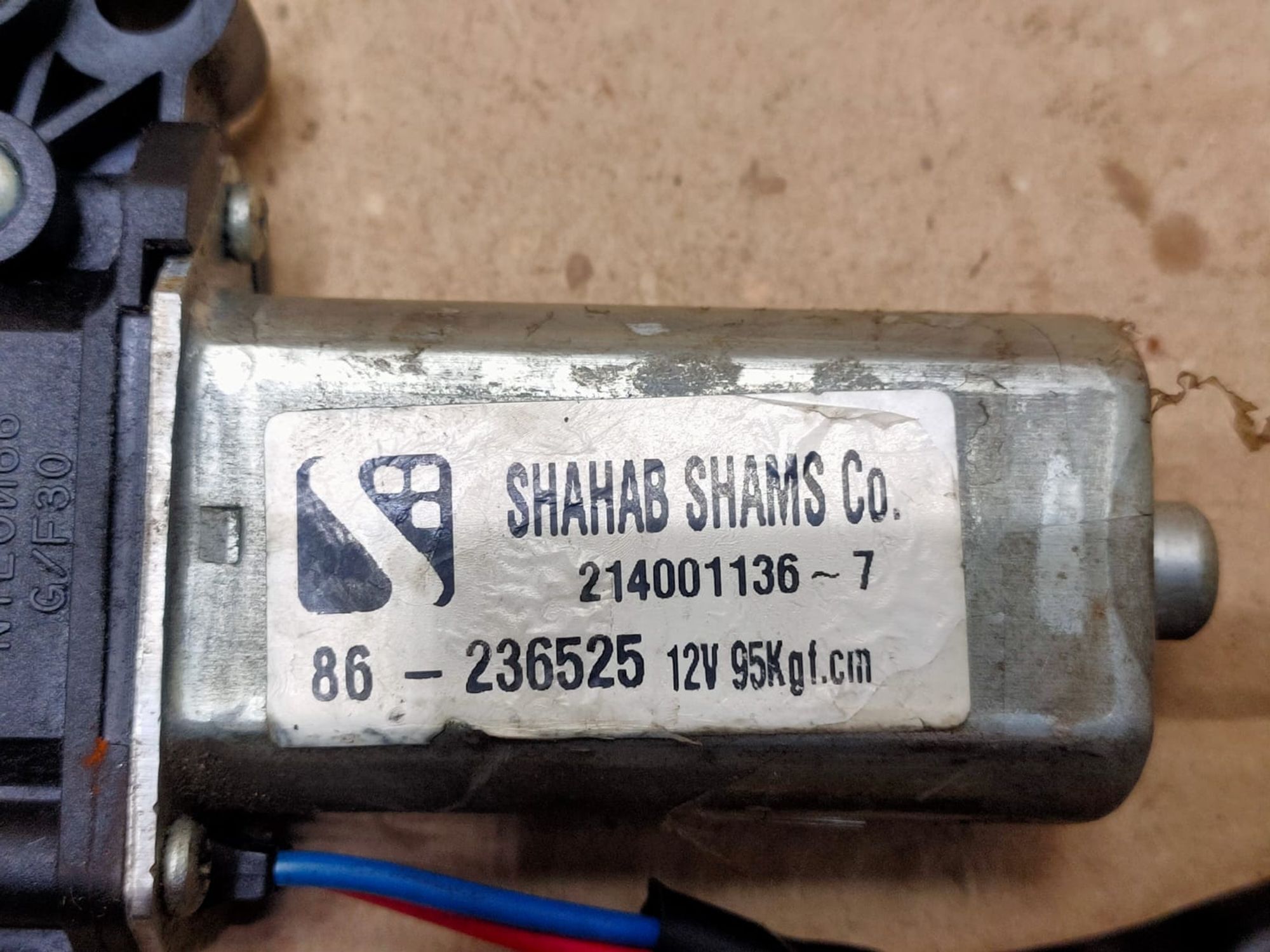 https://gcs.partsauto.market/rn-stockpro.appspot.com/thmbs/userImages/d89d66a30f14dbad161fb7a986aa0fe5/part/8e033007-3c73-4cea-be54-e185628a9e75_1748935981816.jpg