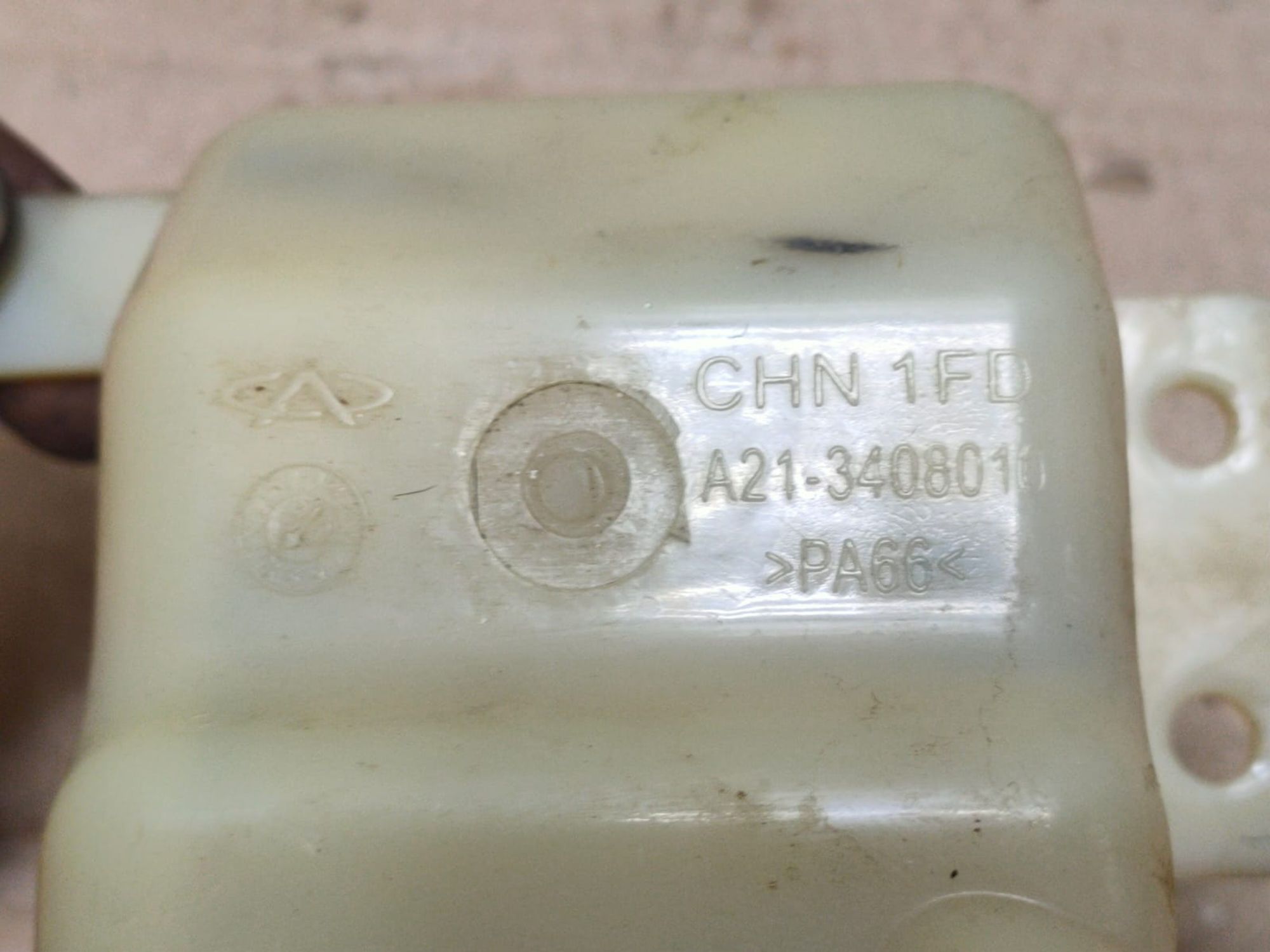 https://gcs.partsauto.market/rn-stockpro.appspot.com/thmbs/userImages/d89d66a30f14dbad161fb7a986aa0fe5/part/9a72361c-9695-4571-93f6-433c10b6c0b8_1748865338865.jpg