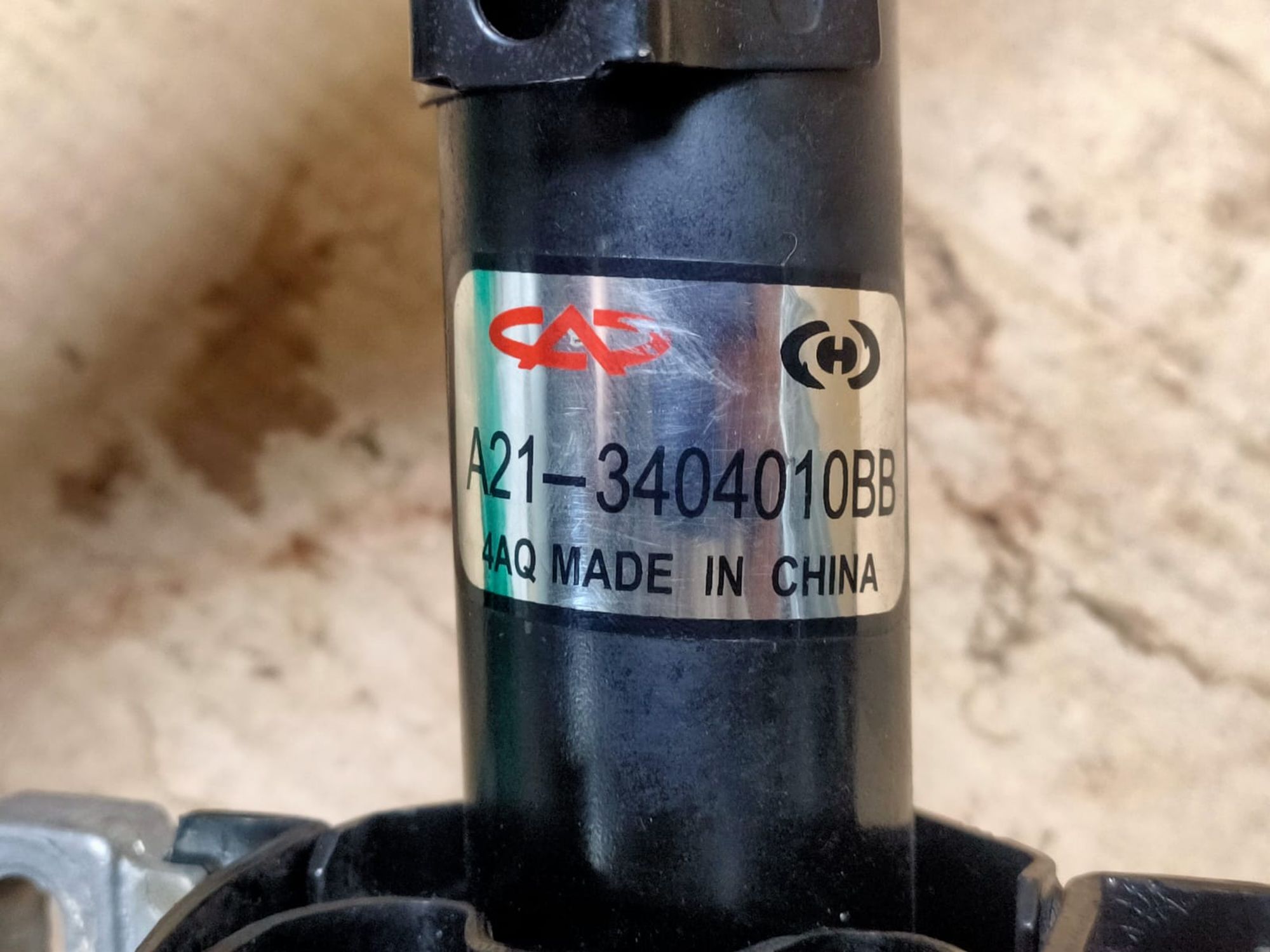 https://gcs.partsauto.market/rn-stockpro.appspot.com/thmbs/userImages/d89d66a30f14dbad161fb7a986aa0fe5/part/9ab5c643-e988-4f57-b1cf-90dd6fab8bb4_1749798512555.jpg