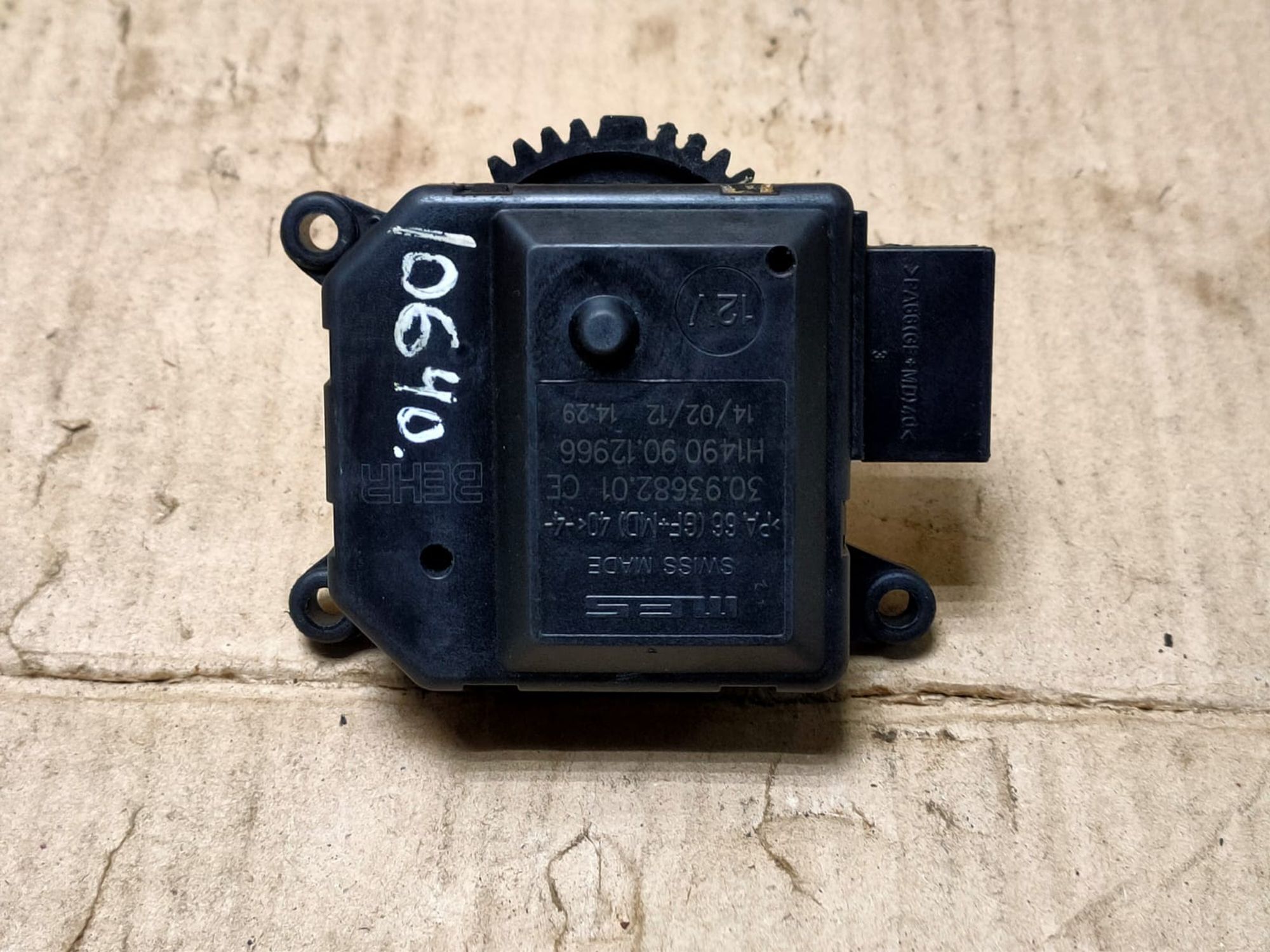 https://gcs.partsauto.market/rn-stockpro.appspot.com/thmbs/userImages/d89d66a30f14dbad161fb7a986aa0fe5/part/a3f6474a-7c28-4056-821a-ef15b935783e_1747313987918.jpg