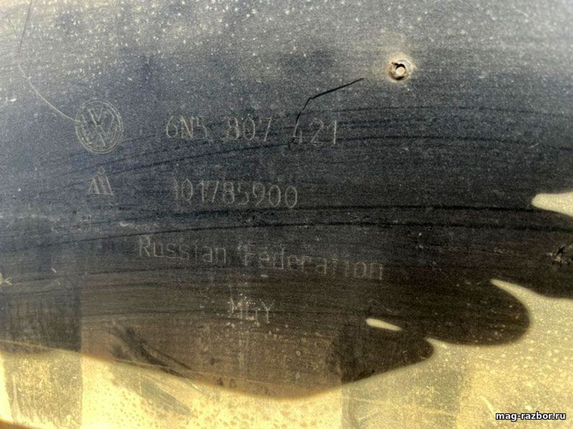 https://gcs.partsauto.market/rn-stockpro.appspot.com/thmbs/userImages/d89d66a30f14dbad161fb7a986aa0fe5/part/a4020237-92fd-41c7-8bc6-46070a80365b_1717661144988.jpg