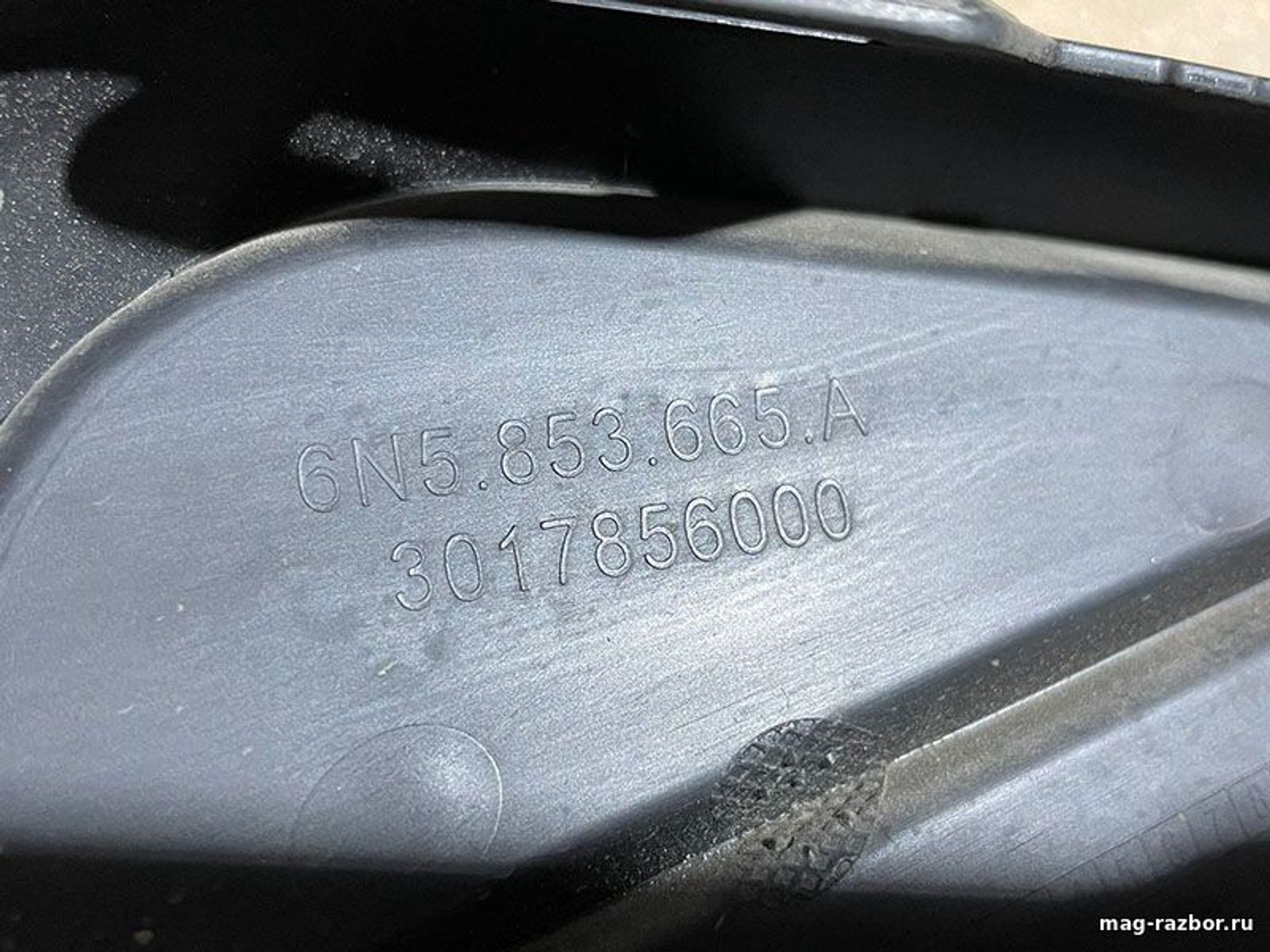 https://gcs.partsauto.market/rn-stockpro.appspot.com/thmbs/userImages/d89d66a30f14dbad161fb7a986aa0fe5/part/ad0a0956-207c-4be0-b202-5e9effba073f_1717680761918.jpg
