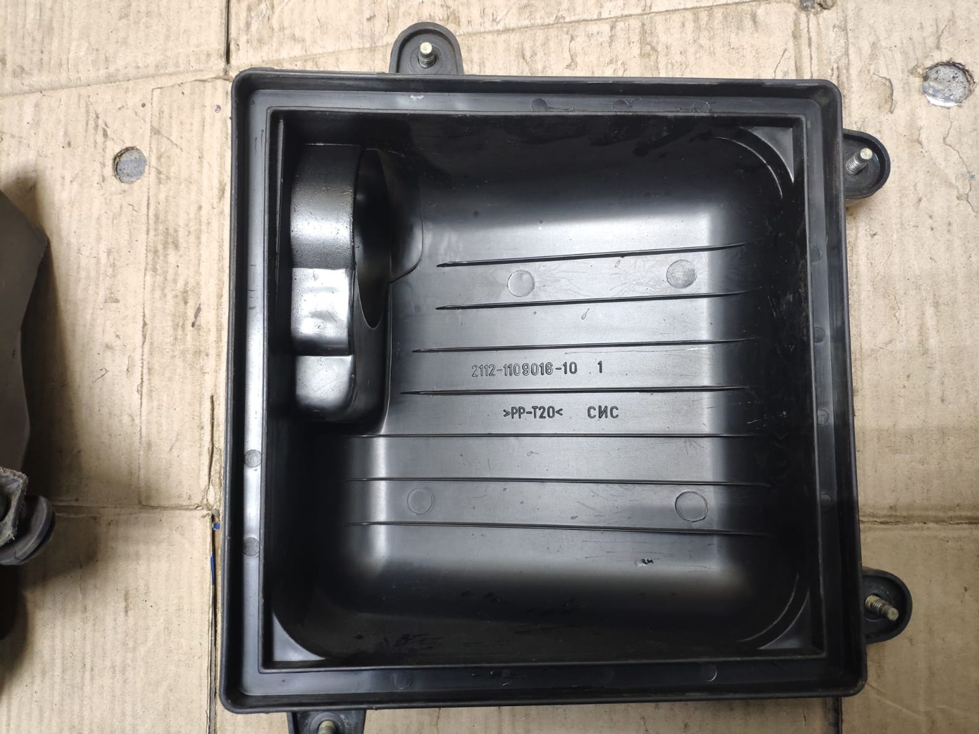 https://gcs.partsauto.market/rn-stockpro.appspot.com/thmbs/userImages/d89d66a30f14dbad161fb7a986aa0fe5/part/b1538fe3-380d-4713-b10e-455102e82b2c_1745689842028.jpg