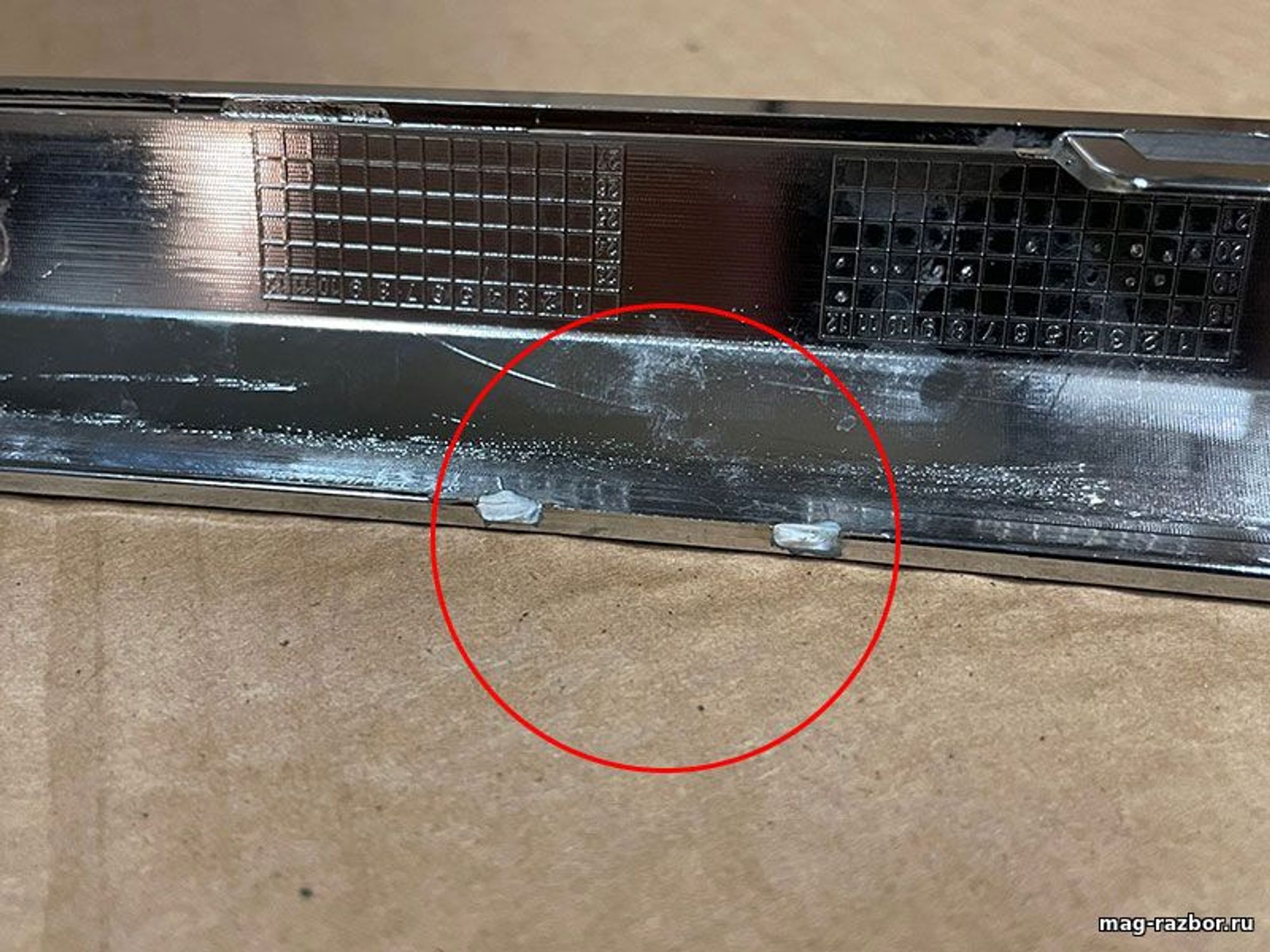 https://gcs.partsauto.market/rn-stockpro.appspot.com/thmbs/userImages/d89d66a30f14dbad161fb7a986aa0fe5/part/b6f42866-e2bb-48d2-9994-c96e48d86a7c_1717665649409.jpg