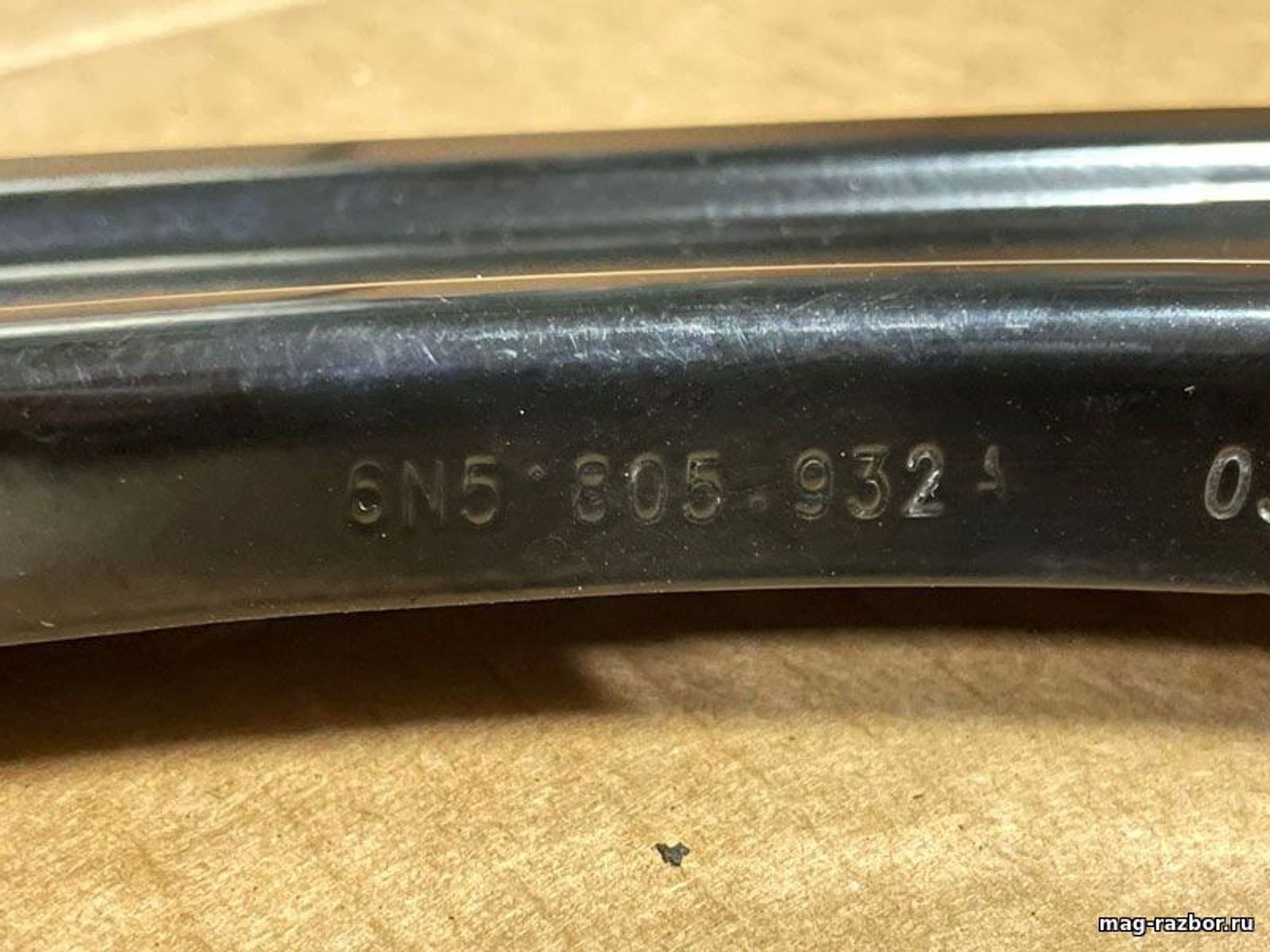 https://gcs.partsauto.market/rn-stockpro.appspot.com/thmbs/userImages/d89d66a30f14dbad161fb7a986aa0fe5/part/b99b1f8c-845d-4cc1-8a36-34bf0fbebc07_1717662918813.jpg