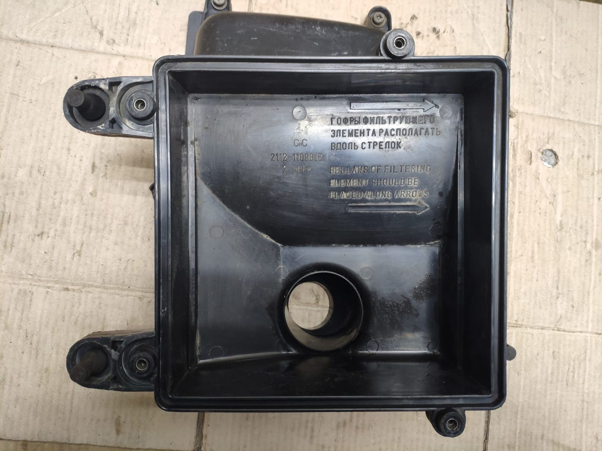 https://gcs.partsauto.market/rn-stockpro.appspot.com/thmbs/userImages/d89d66a30f14dbad161fb7a986aa0fe5/part/c4262129-dbe5-4350-a8b2-cf3453f66853_1745689842674.jpg