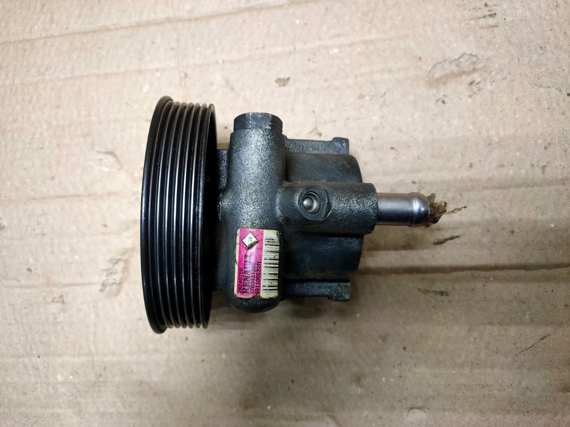 https://gcs.partsauto.market/rn-stockpro.appspot.com/thmbs/userImages/d89d66a30f14dbad161fb7a986aa0fe5/part/c85e6110-05ec-434a-af0e-9de8c48b40d6_1748241612793.jpg