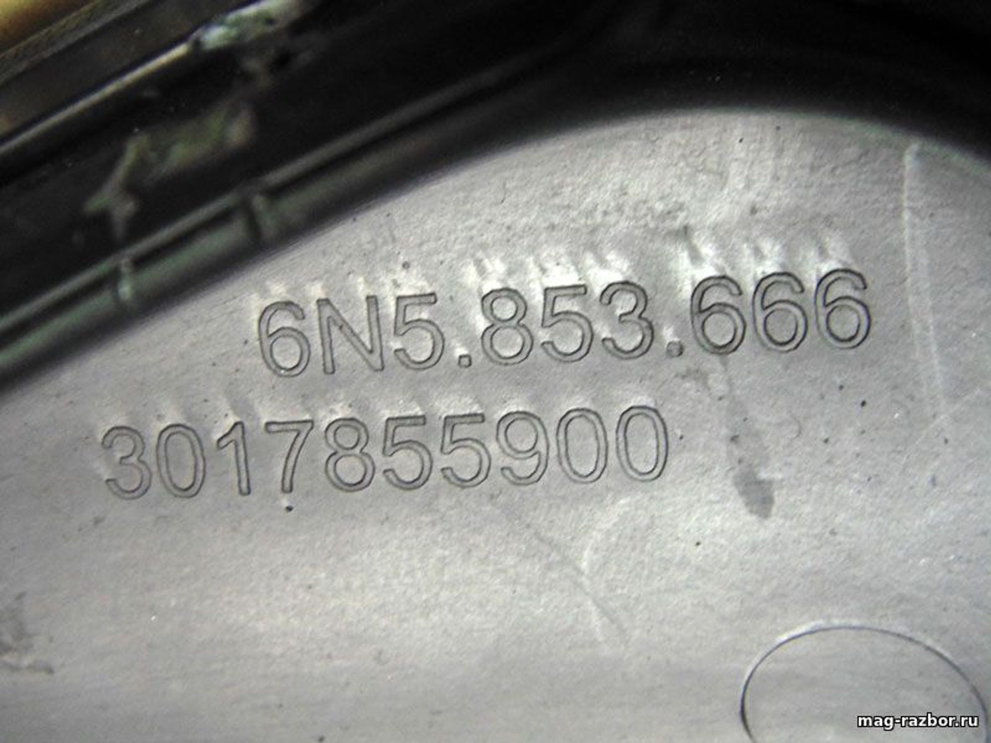 https://gcs.partsauto.market/rn-stockpro.appspot.com/thmbs/userImages/d89d66a30f14dbad161fb7a986aa0fe5/part/c8d51c92-b9a3-477c-ae83-a19c3200c31f_1717681642700.jpg