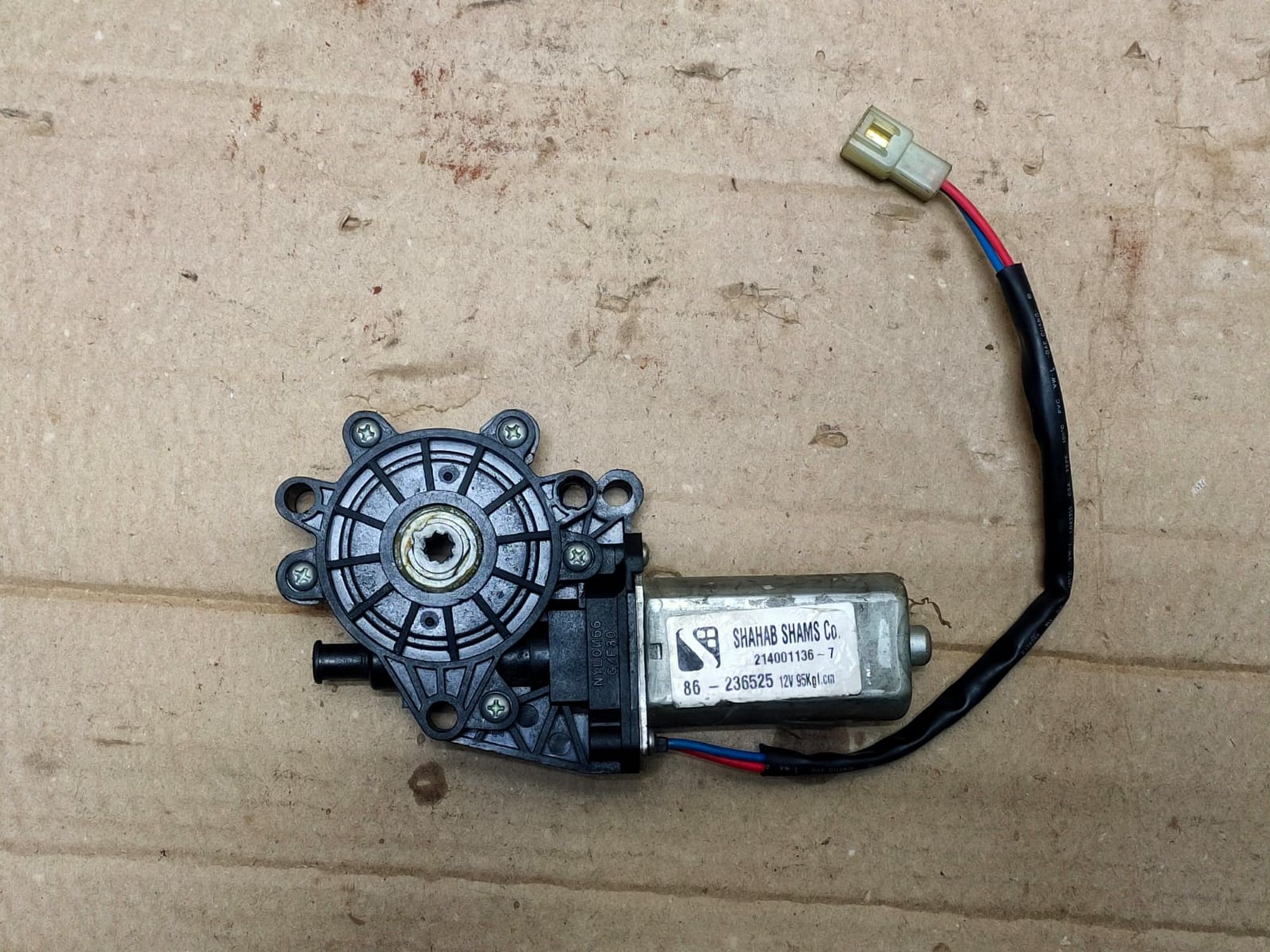https://gcs.partsauto.market/rn-stockpro.appspot.com/thmbs/userImages/d89d66a30f14dbad161fb7a986aa0fe5/part/cbe15f1c-147c-45c4-8aef-42e8e09da126_1748935981007.jpg